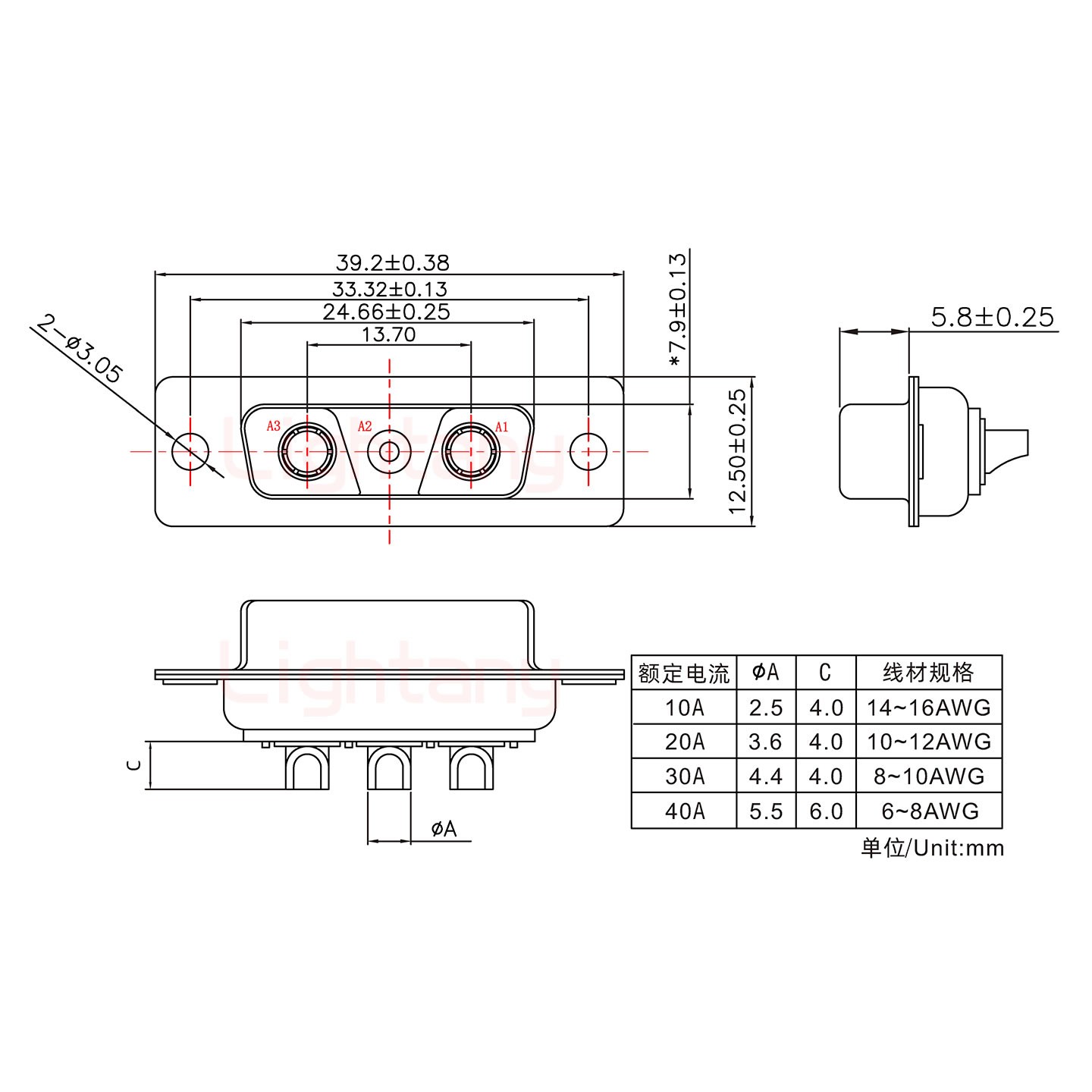 3V3母短體焊線10A+15P金屬外殼1443彎出線4~12mm