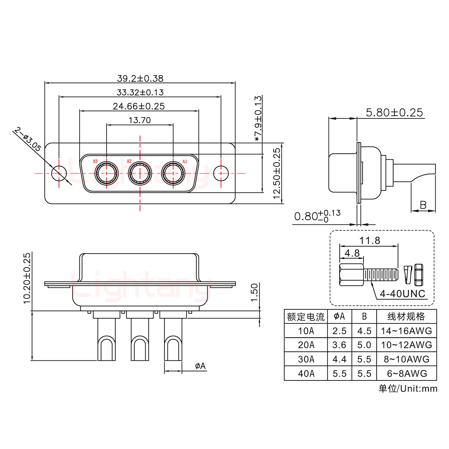 3W3母長體焊線/配螺絲螺母/大電流10A