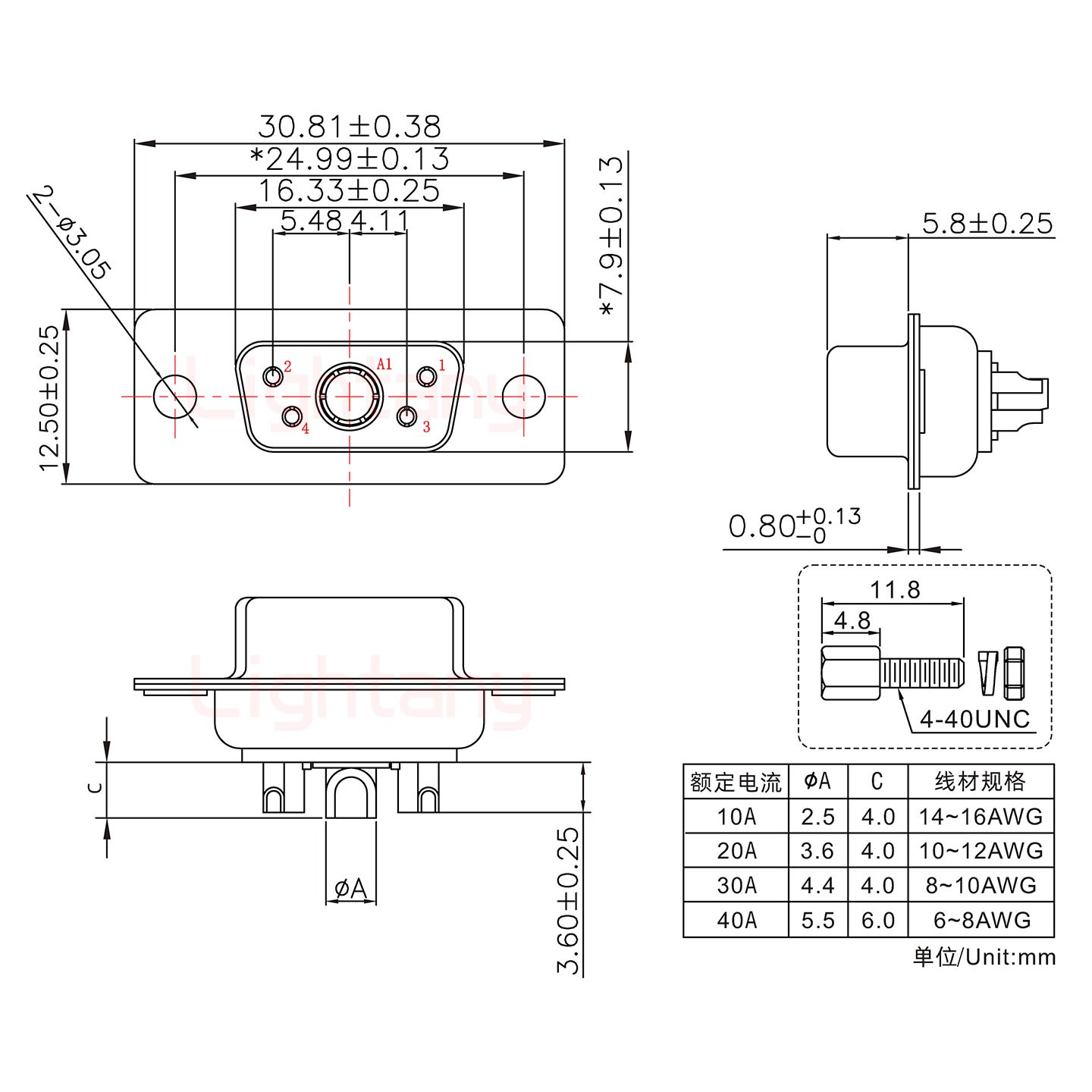 5W1母短體焊線/配螺絲螺母/大電流30A