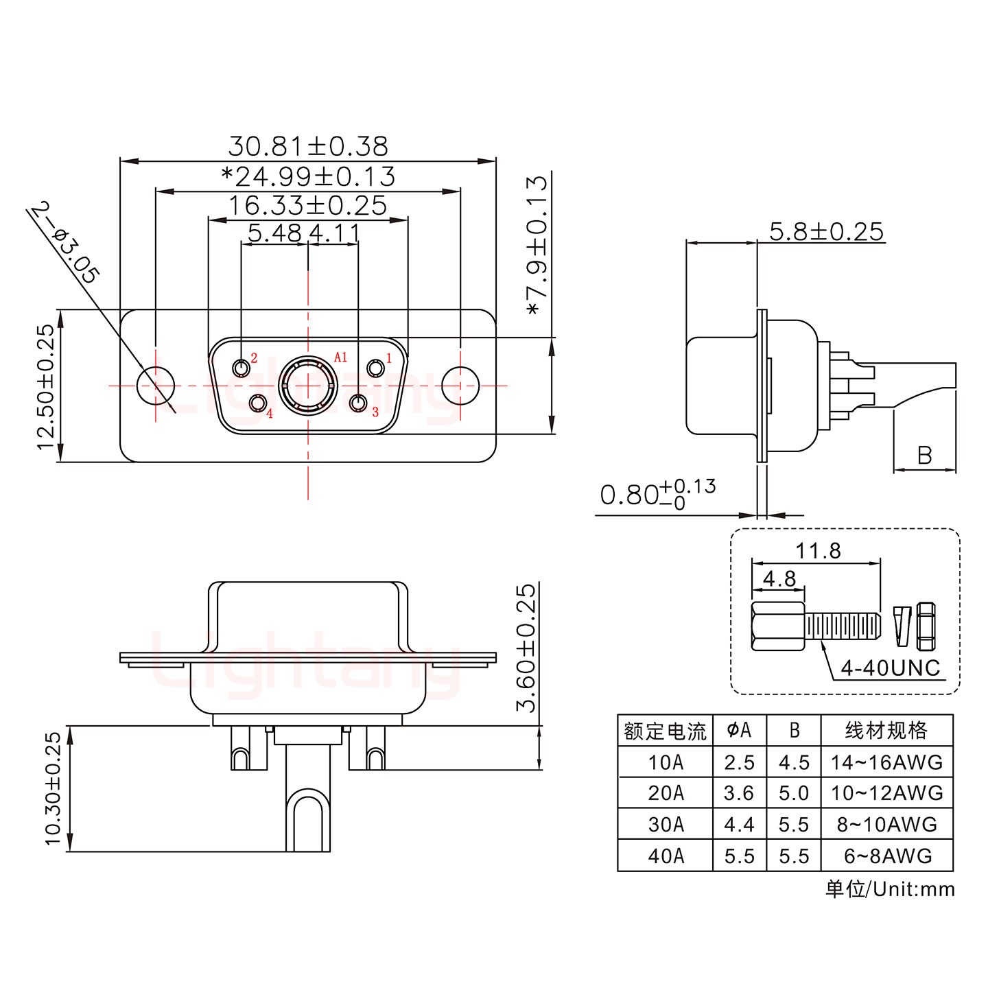 5W1母長體焊線/配螺絲螺母/大電流40A