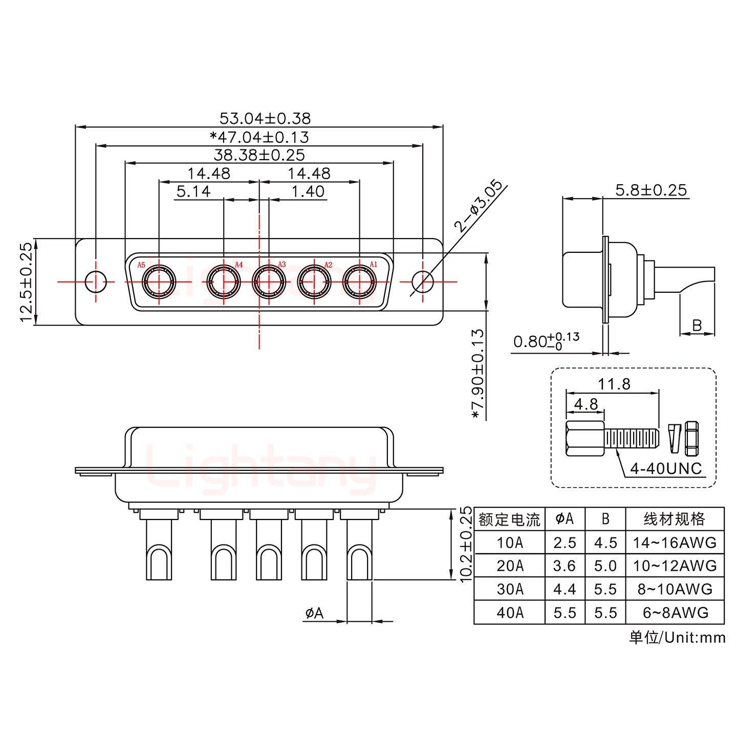 5W5母長體焊線/配螺絲螺母/大電流40A