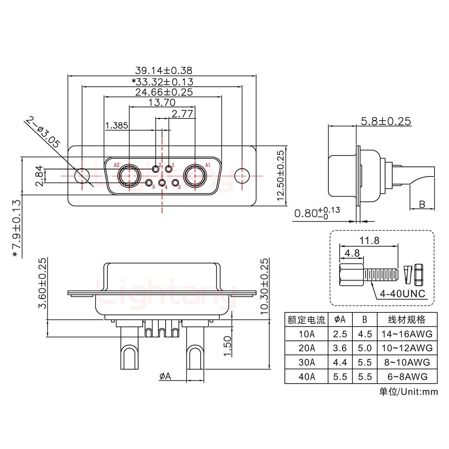 7W2母長體焊線/配螺絲螺母/大電流10A