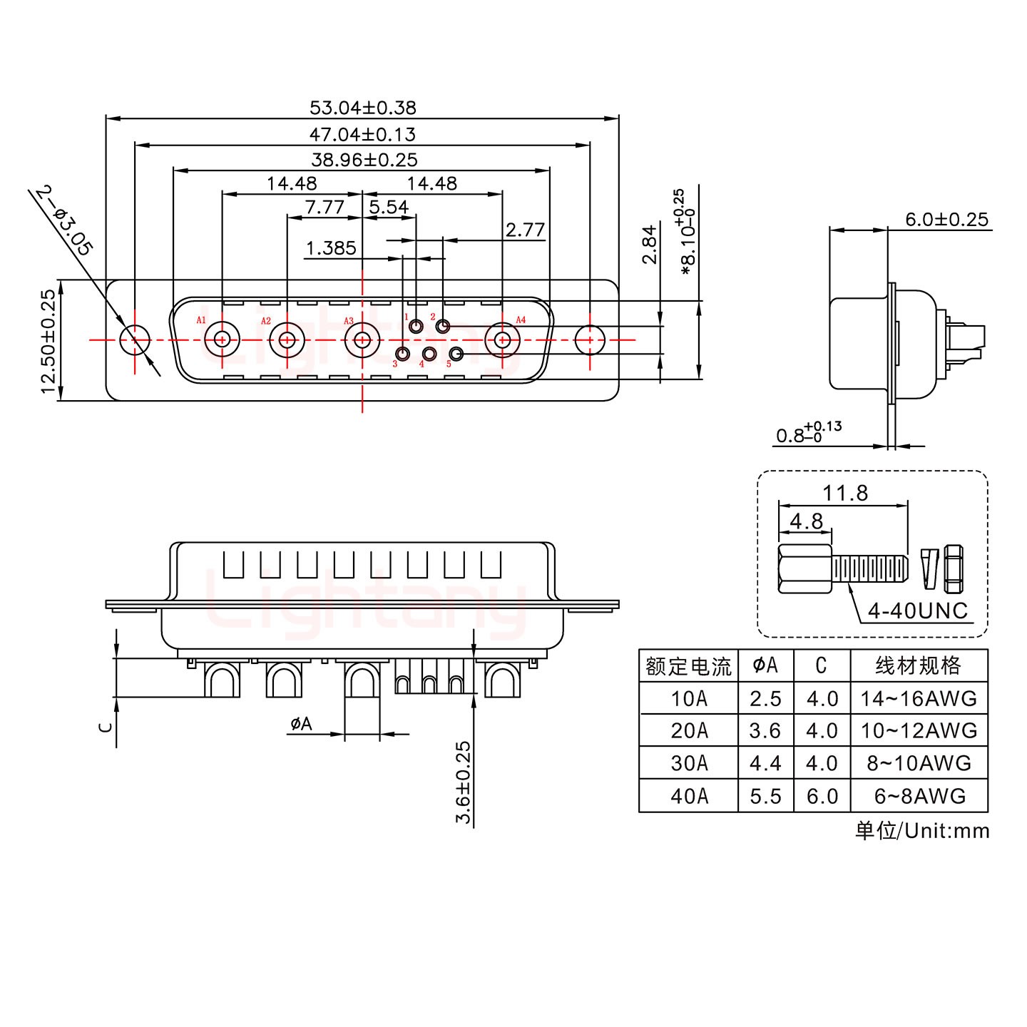 9W4公短體焊線/配螺絲螺母/大電流40A