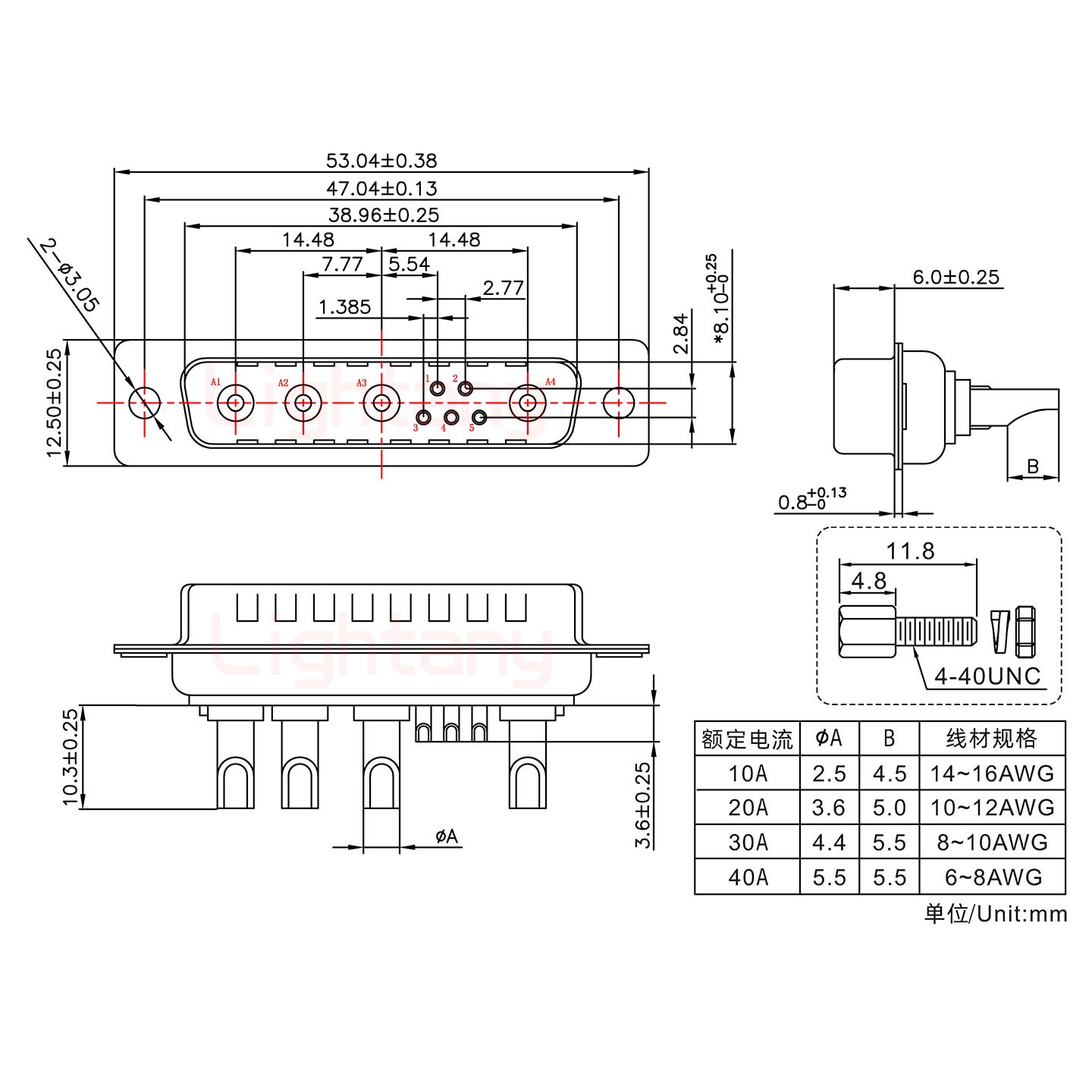 9W4公長(zhǎng)體焊線(xiàn)/配螺絲螺母/大電流40A