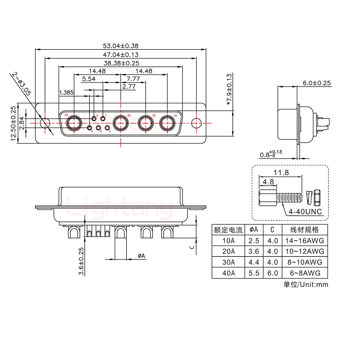 9W4母短體焊線/配螺絲螺母/大電流10A