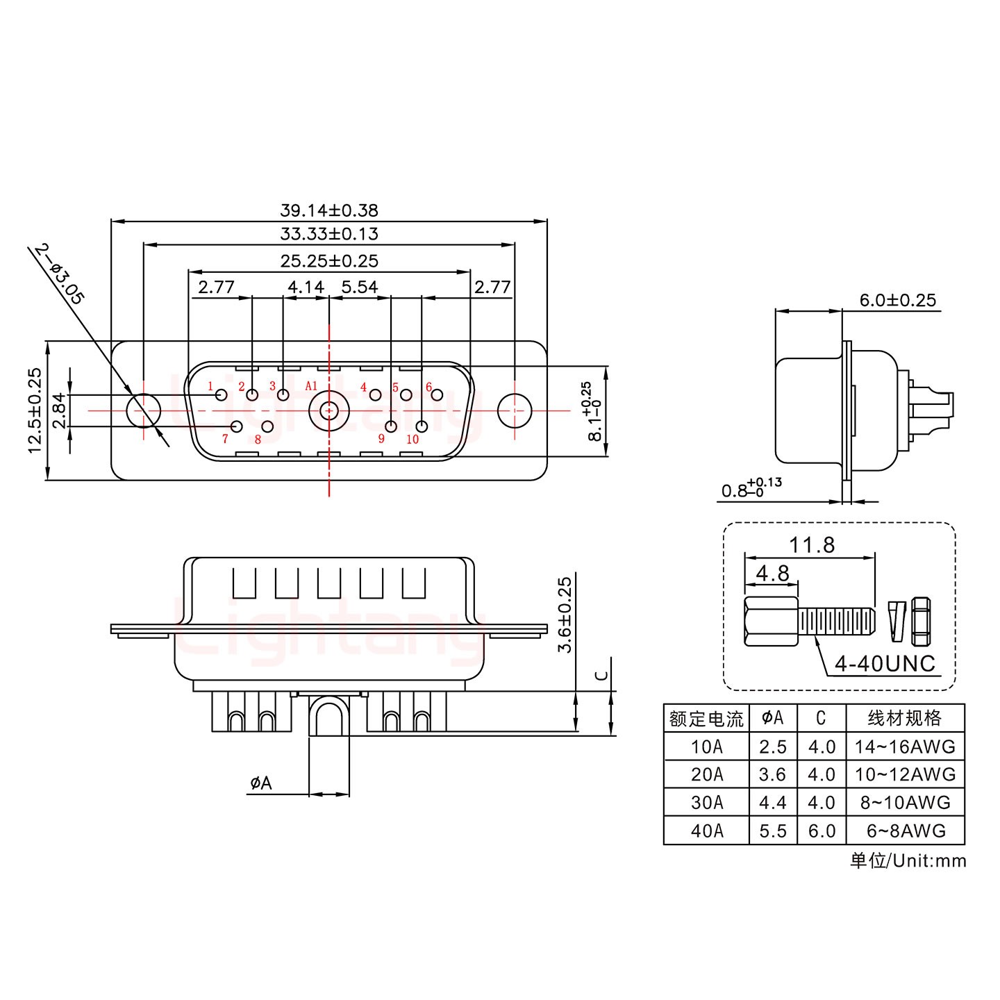 11W1公短體焊線(xiàn)/配螺絲螺母/大電流10A