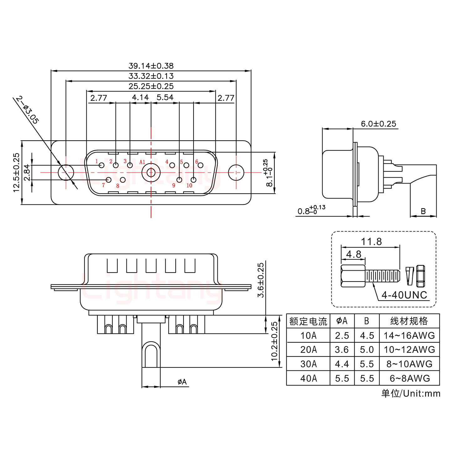 11W1公長體焊線/配螺絲螺母/大電流30A