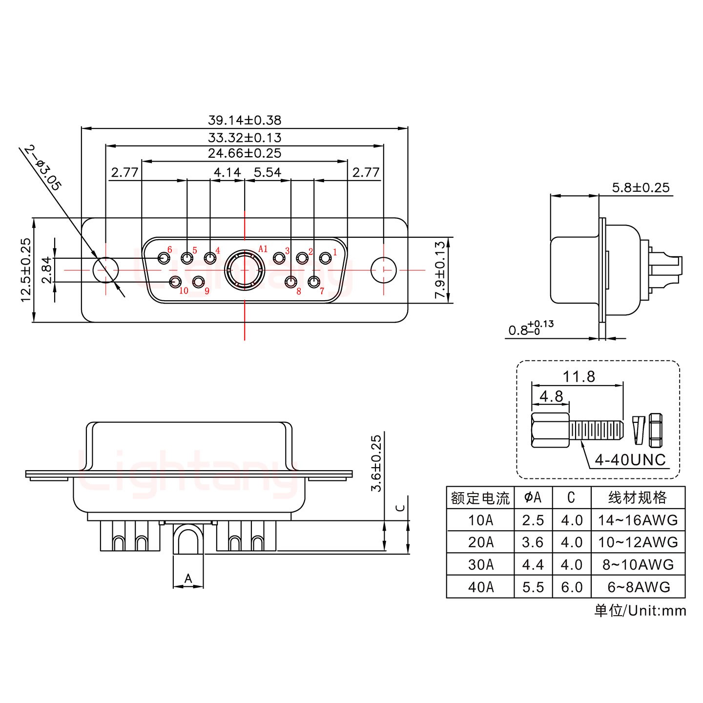 11W1母短體焊線/配螺絲螺母/大電流30A