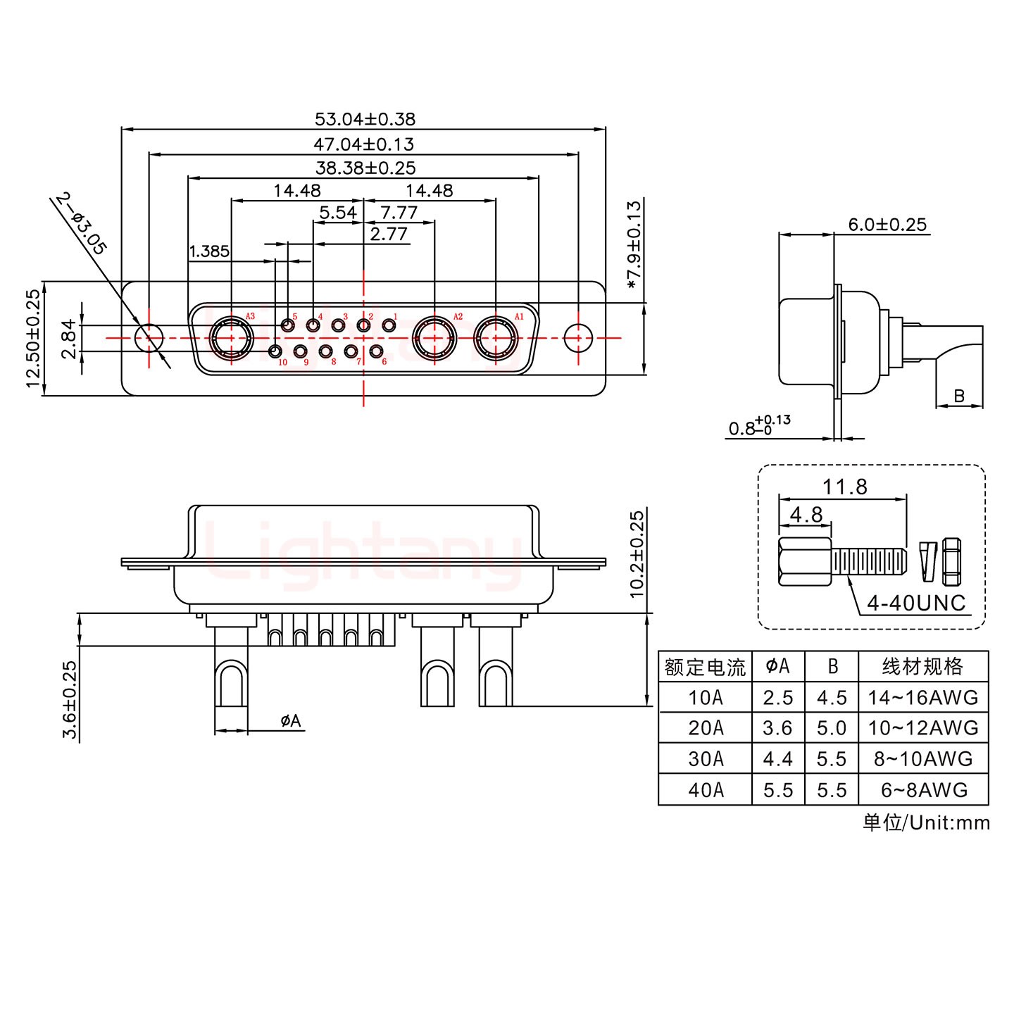 13W3母長體焊線/配螺絲螺母/大電流10A