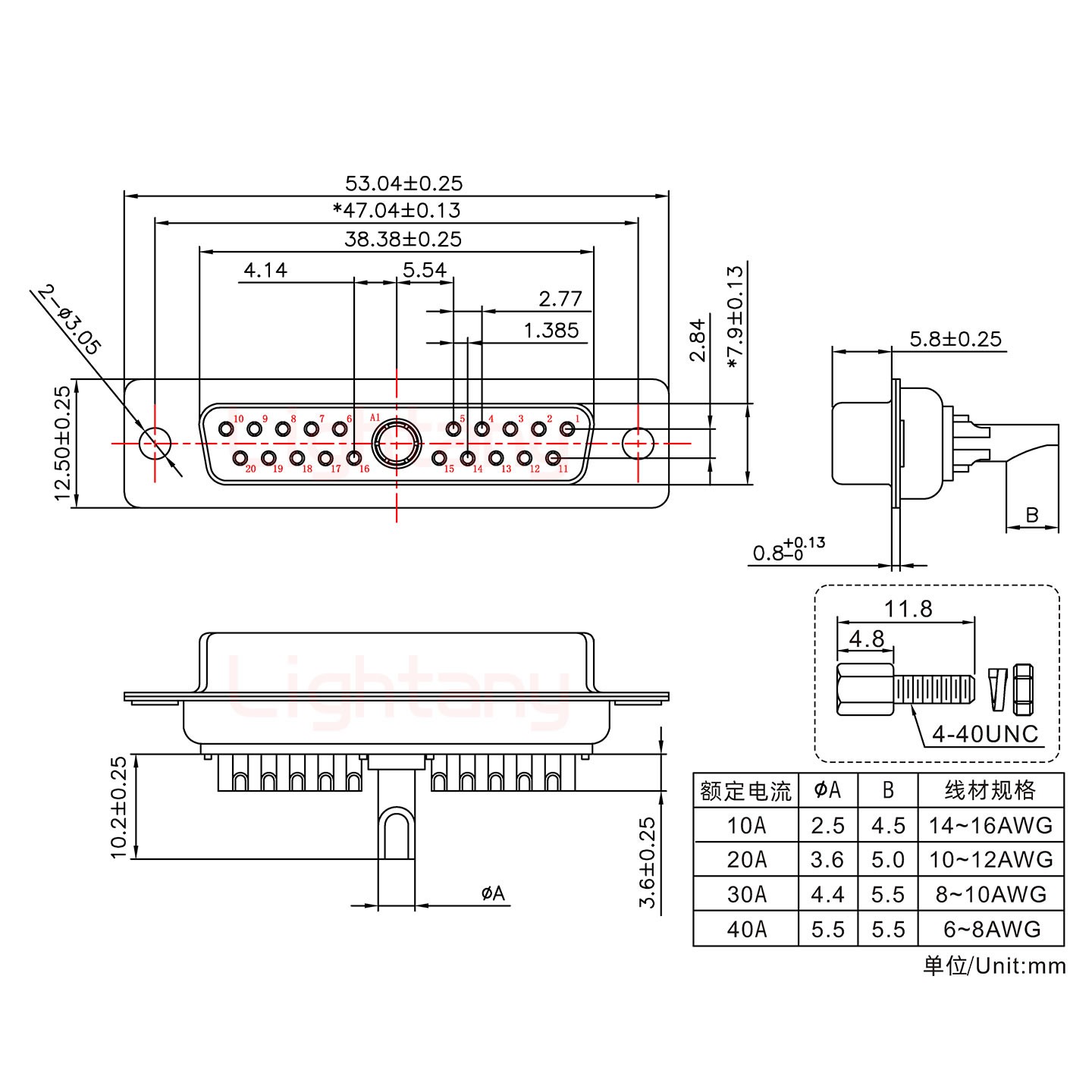 21W1母長體焊線/配螺絲螺母/大電流30A