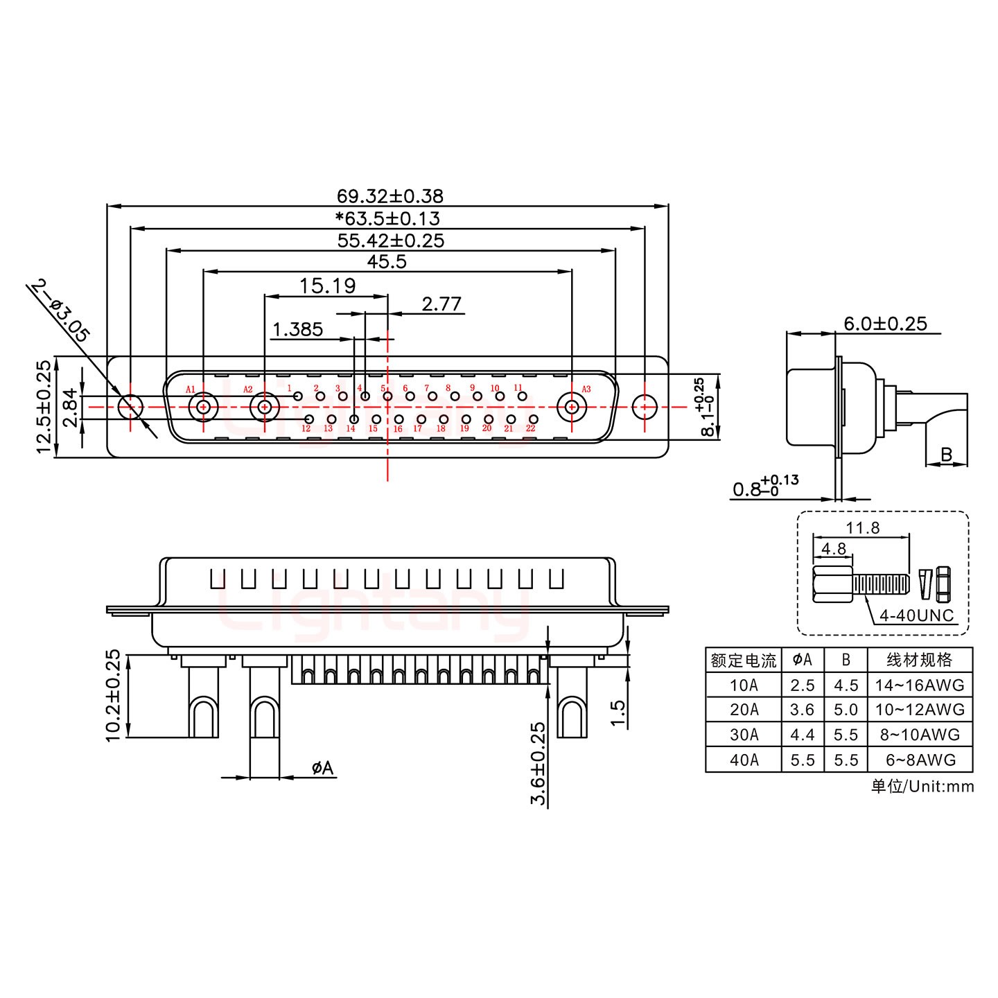 25W3公長體焊線/配螺絲螺母/大電流30A