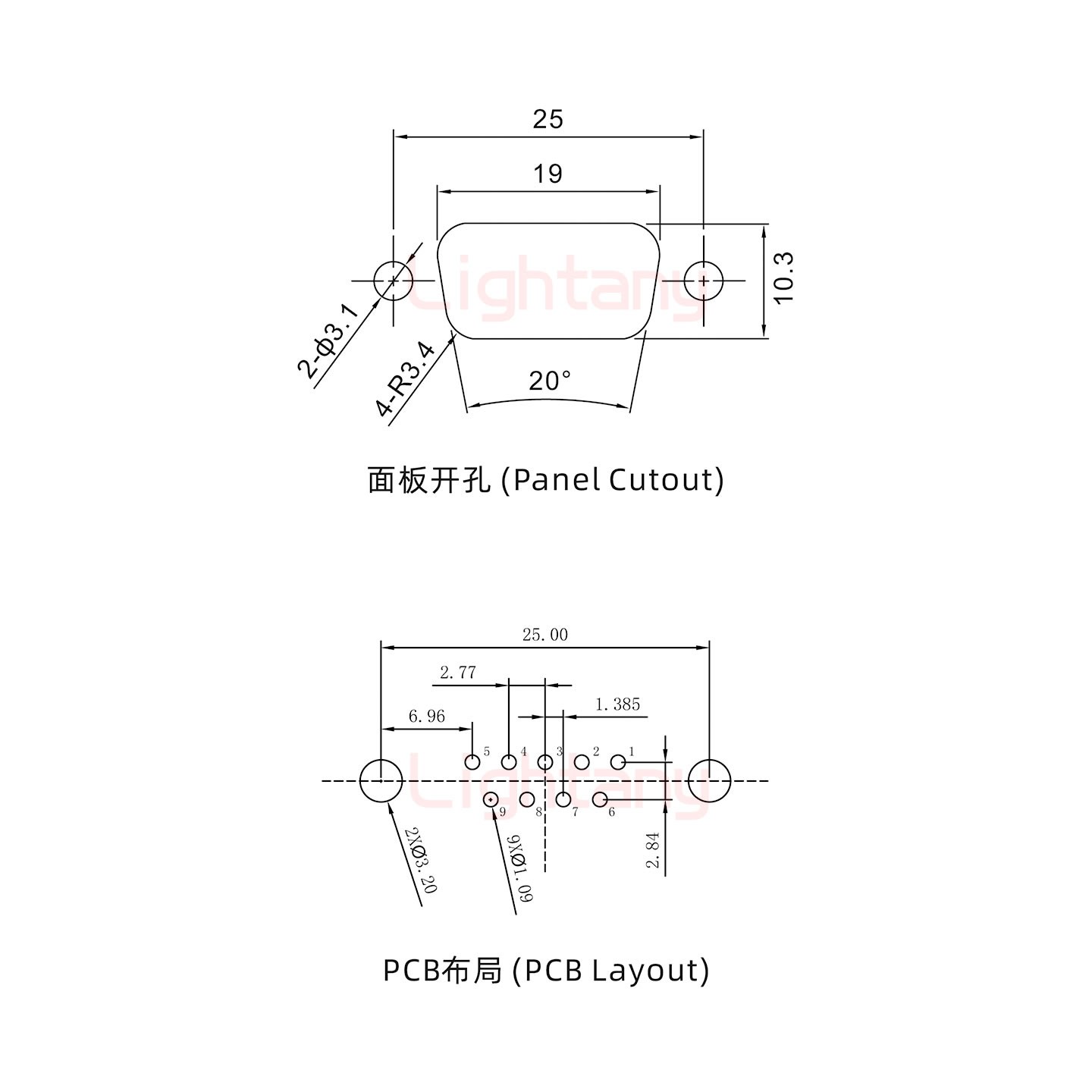 DP9 母 直插板 鉚魚叉6.0 鎖螺絲 車針