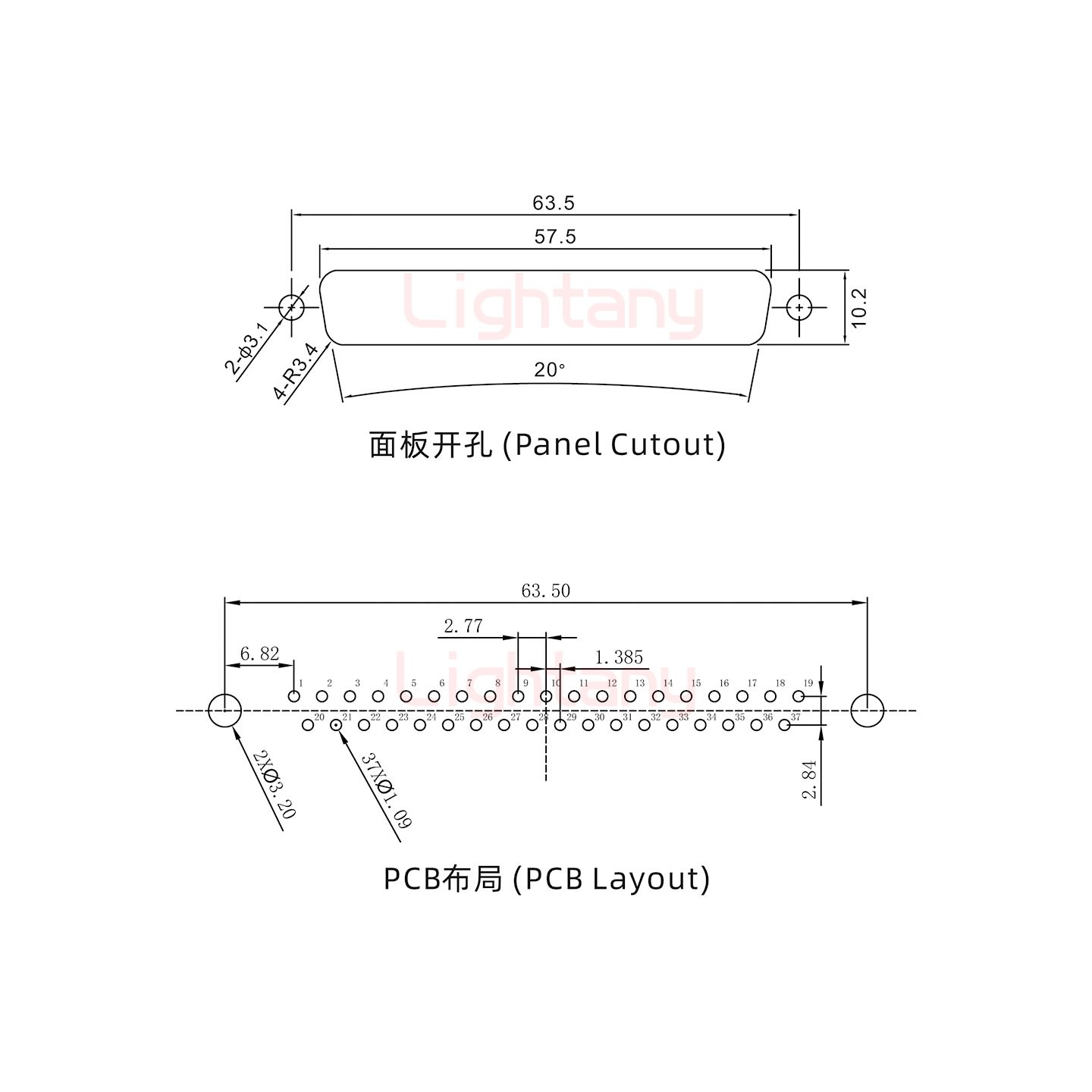 DP37 公 直插板 鉚魚叉6.0 鎖螺絲 車針