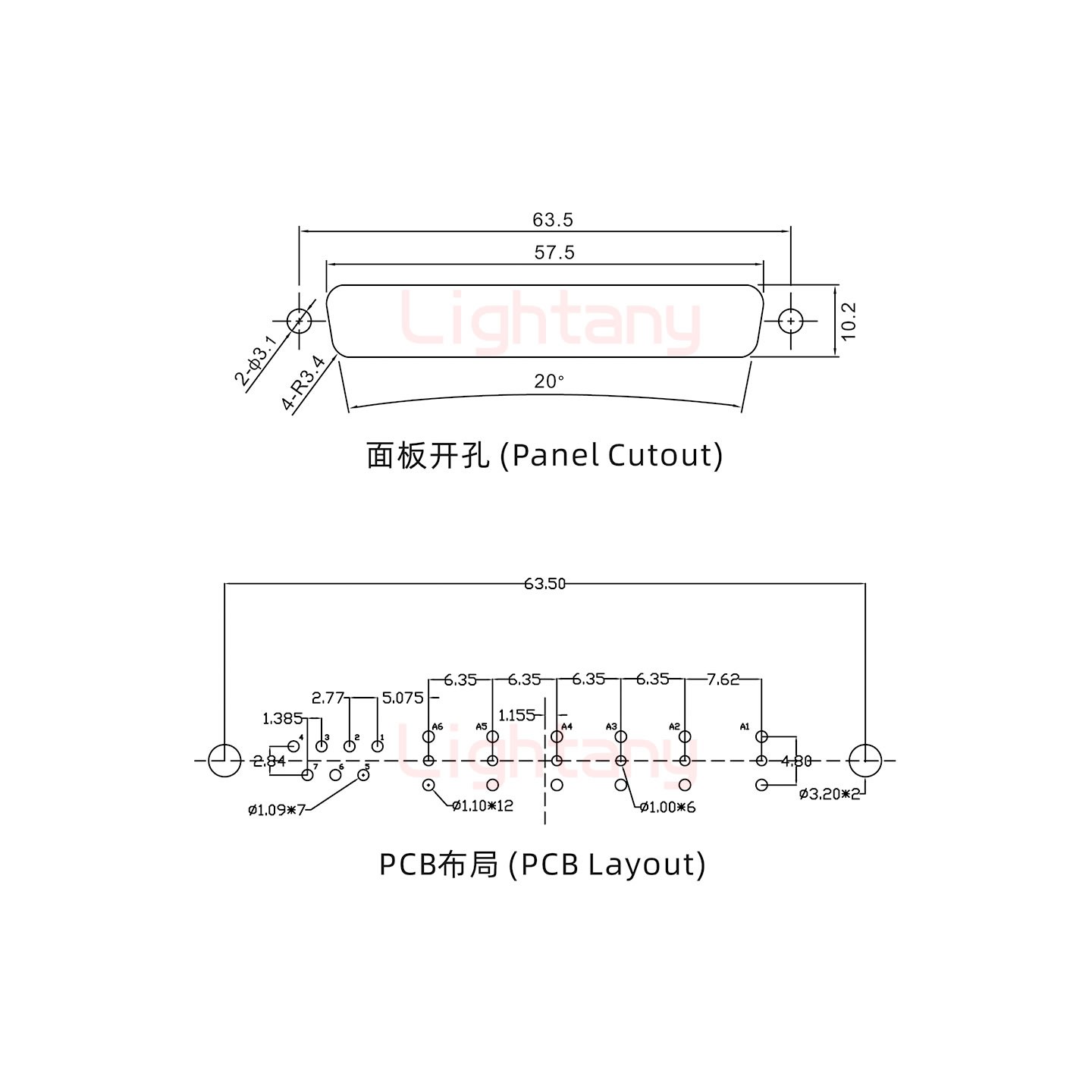 13W6B母PCB直插板/鉚魚叉7.0/射頻同軸75歐姆