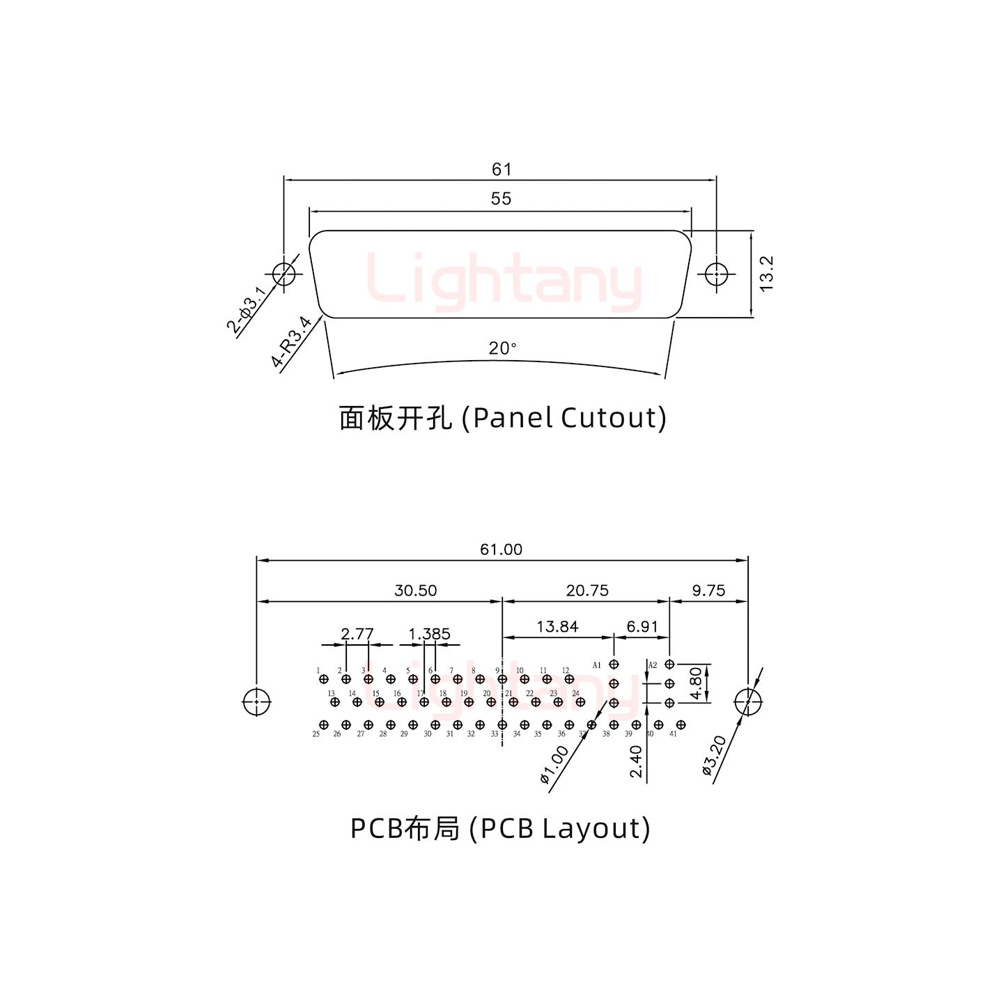 43W2公PCB直插板/鉚魚叉7.0/射頻同軸75歐姆