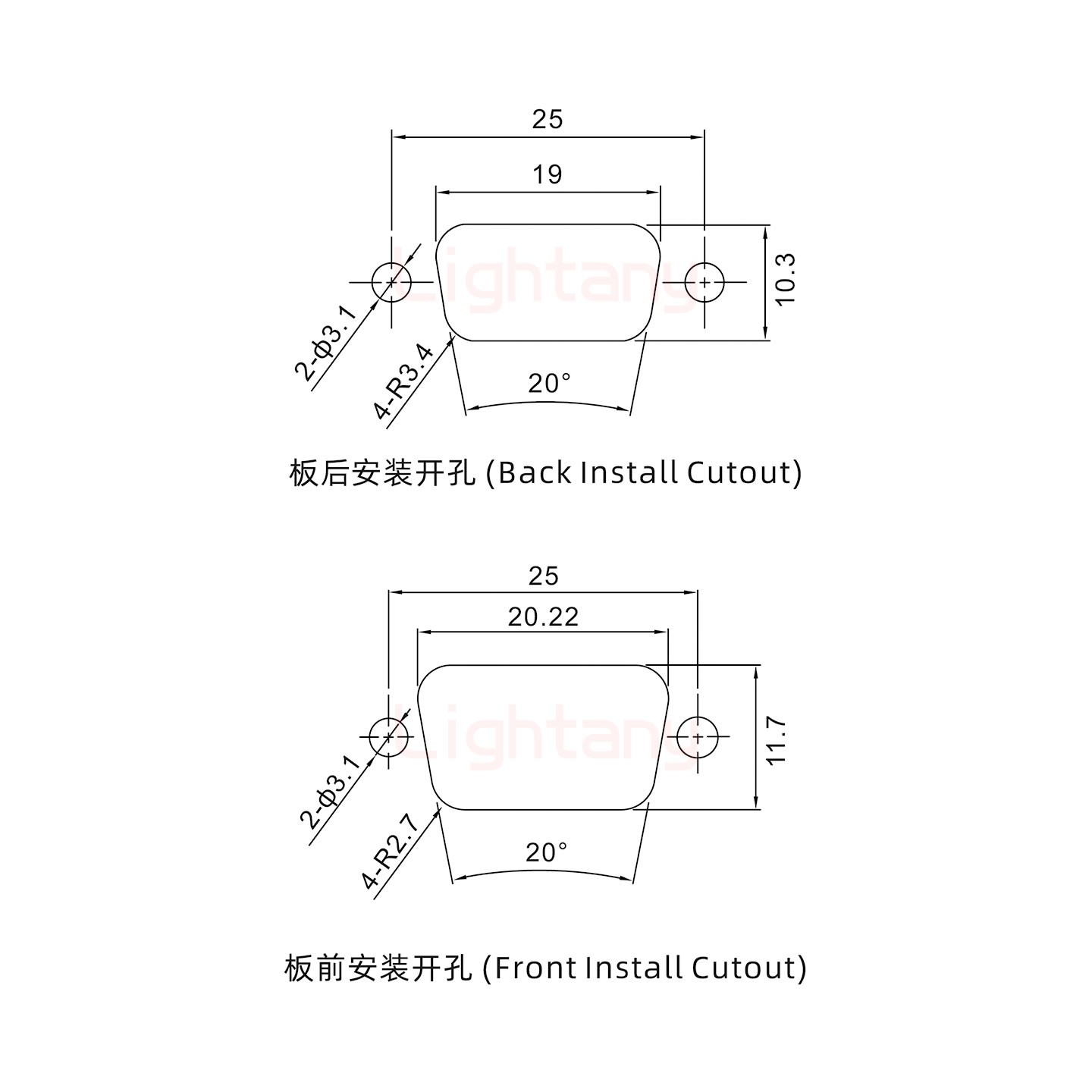 1W1公長體焊線/配螺絲螺母/大電流40A