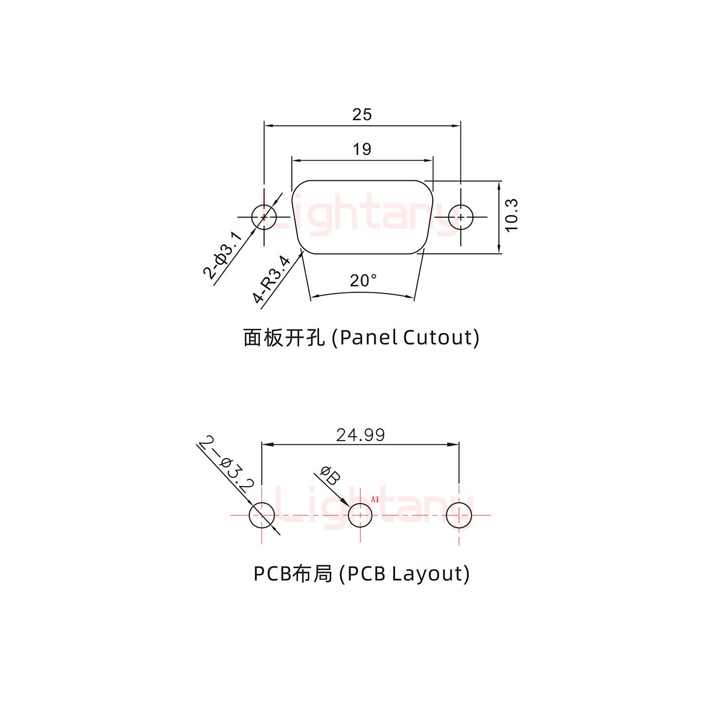 1W1公PCB直插板/鉚支架7.0/大電流10A