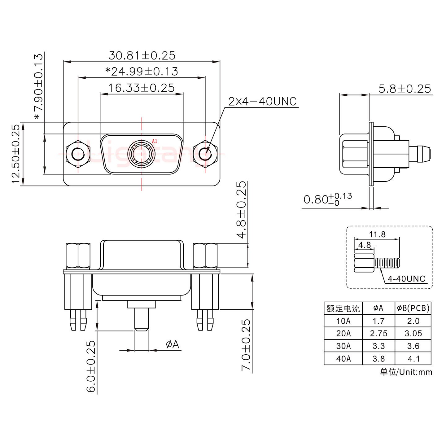 1W1母PCB直插板/鉚支架7.0/大電流40A