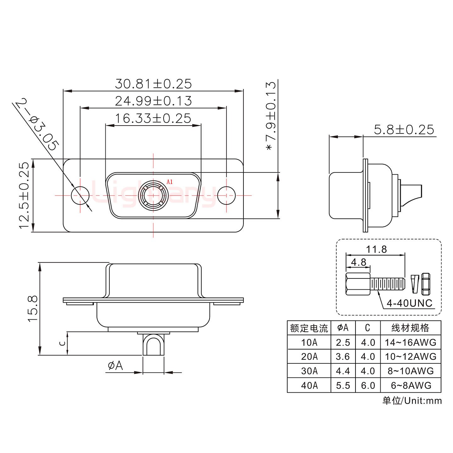 1W1母短體焊線/配螺絲螺母/大電流40A