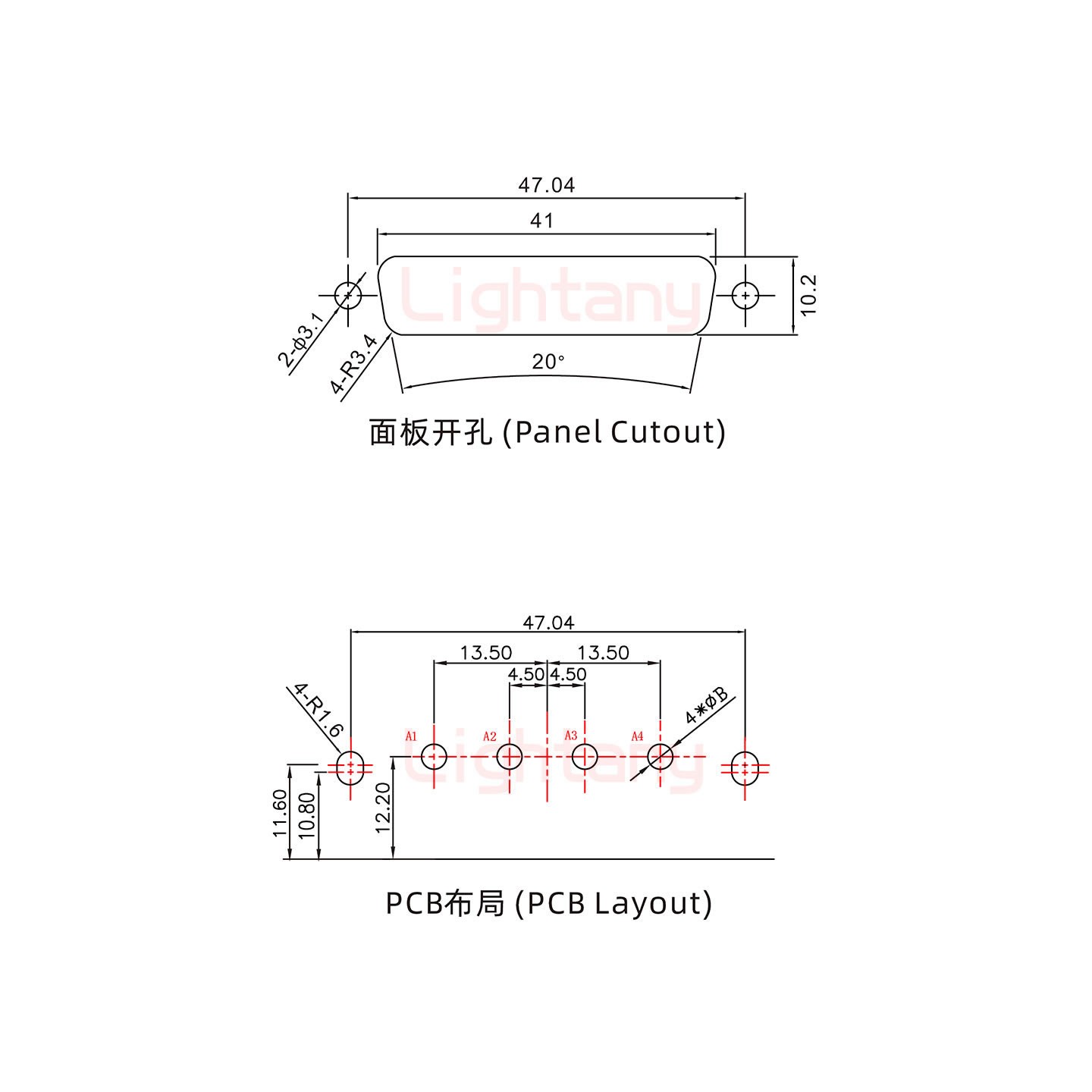 4V4公PCB彎插板/鉚支架11.6/大電流10A