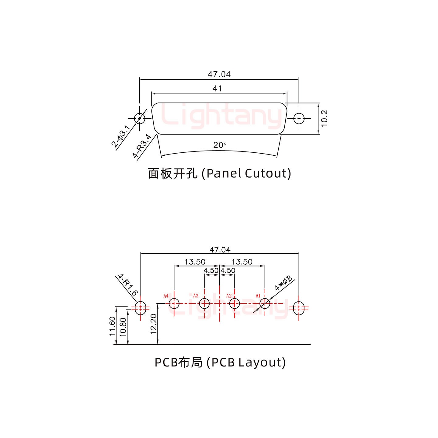 4V4母PCB彎插板/鉚支架11.6/大電流20A