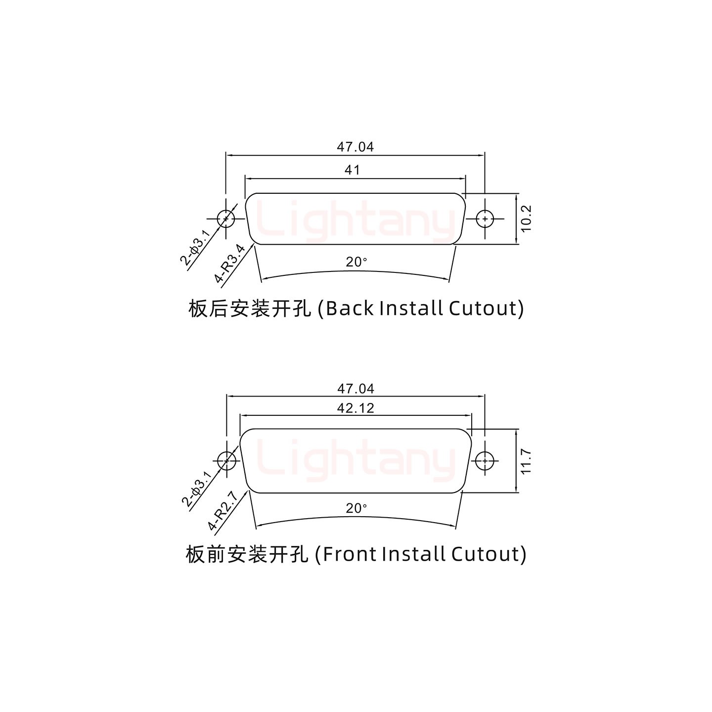 4W4公長體焊線/螺絲螺母/大電流40A