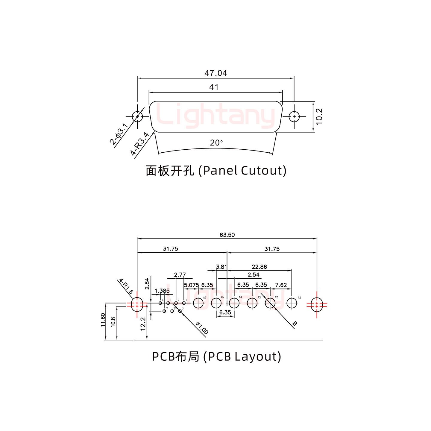 13W6B母PCB彎插板/鉚支架11.6/大電流20A