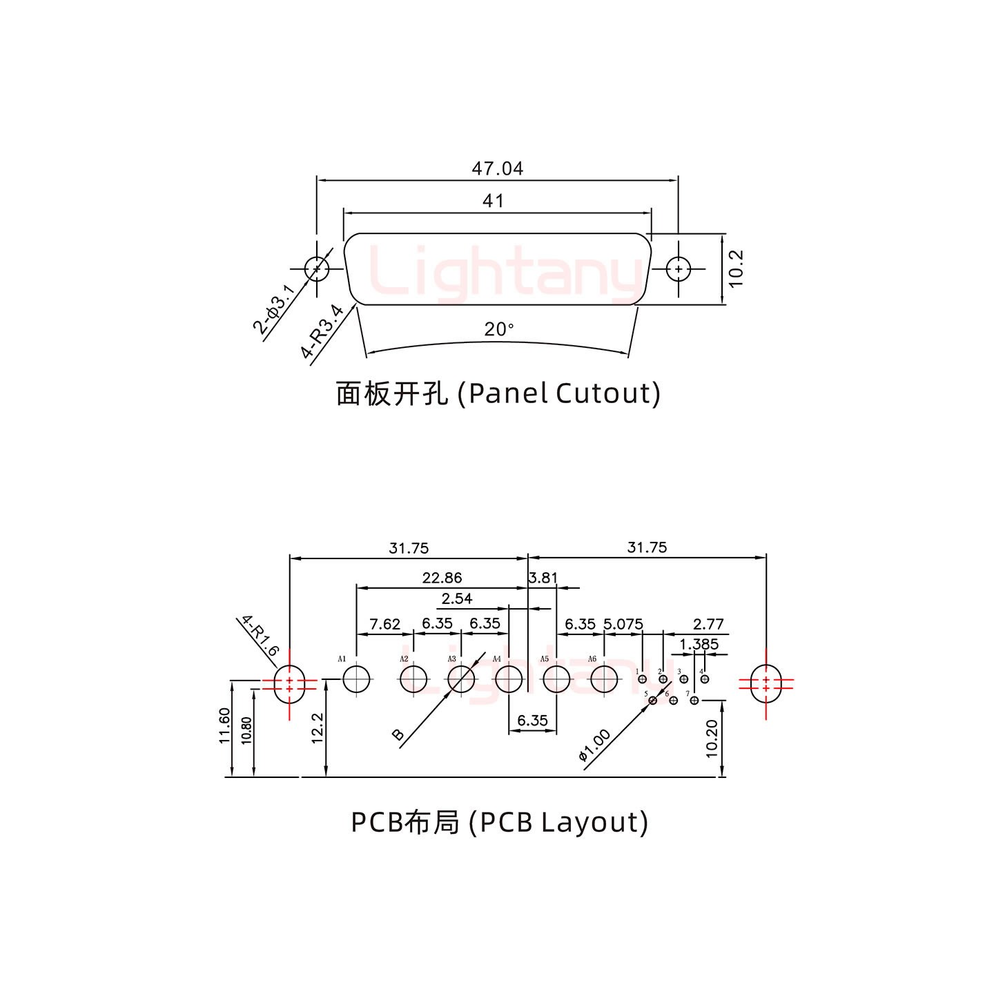 13W6B公PCB彎插板/鉚支架11.6/大電流10A