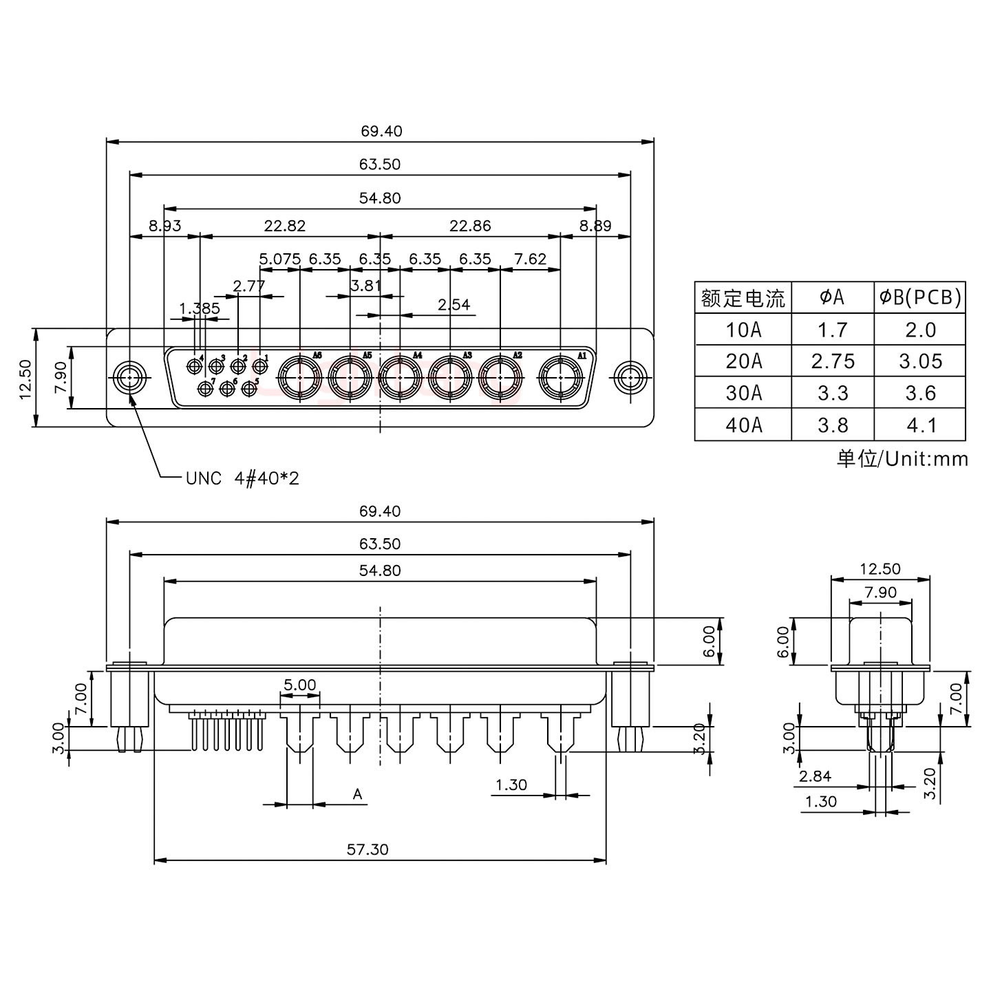 13W6B母PCB直插板/鉚支架7.0/大電流40A