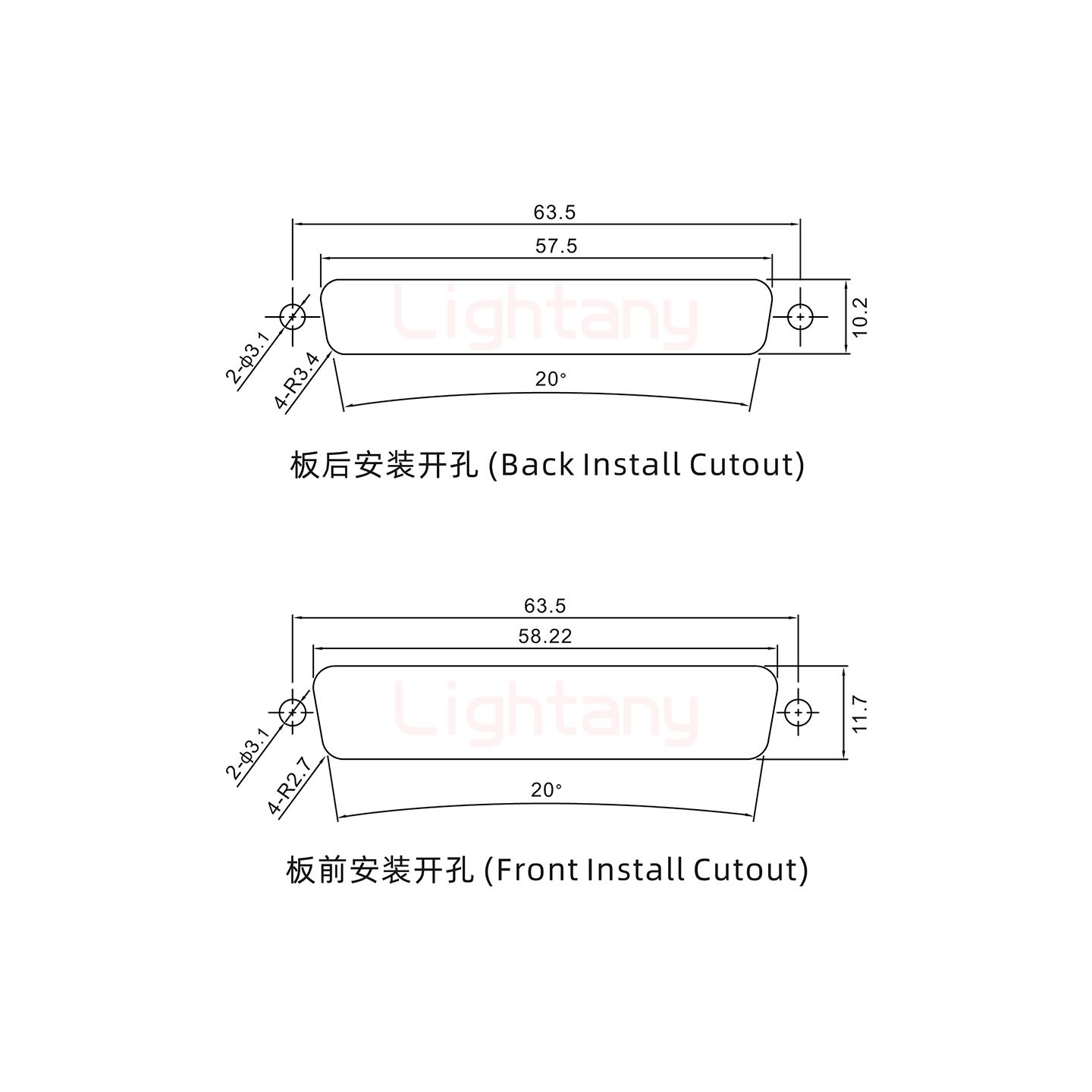 13W6B公短體焊線/光孔/大電流40A