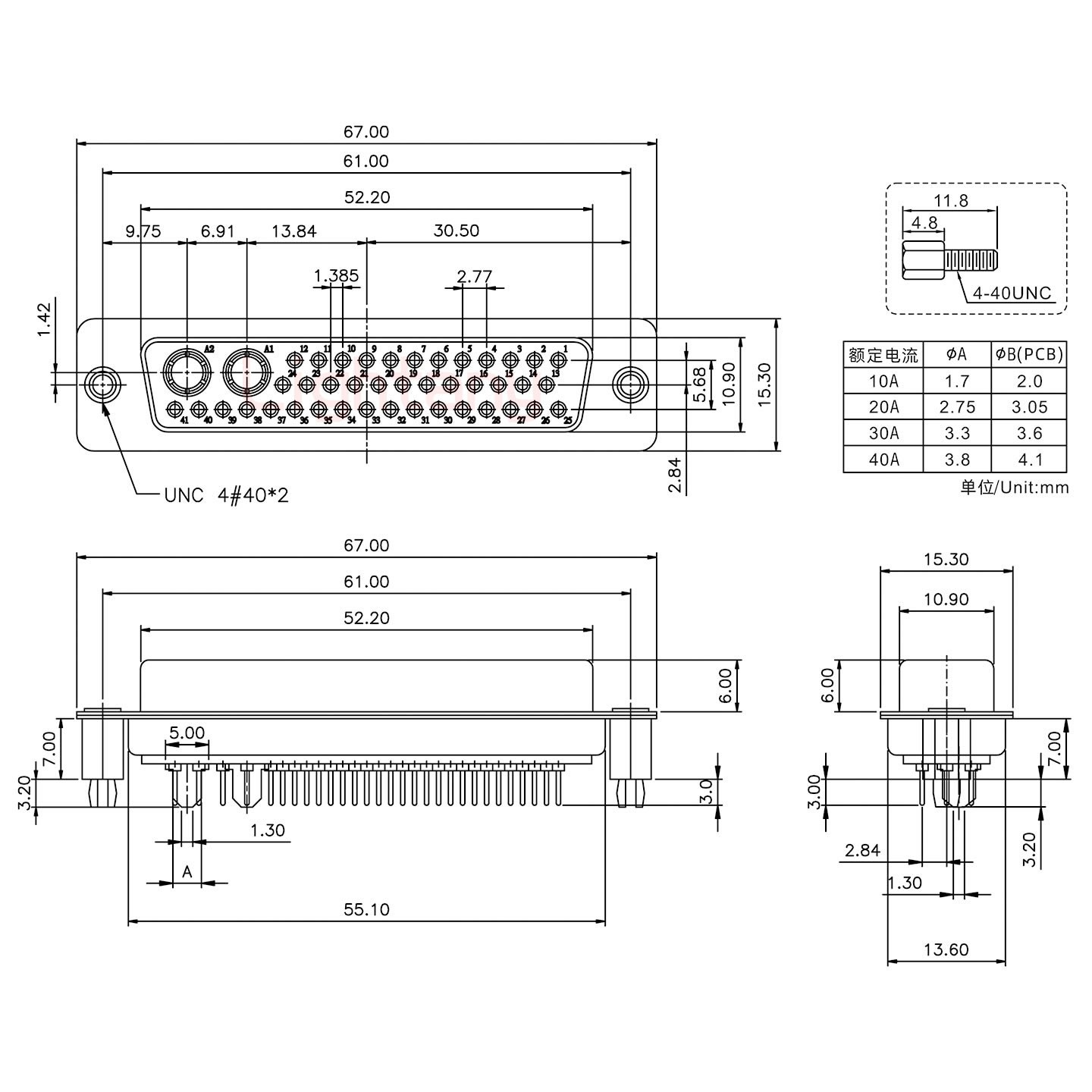 43W2母PCB直插板/鉚魚叉7.0/大電流10A