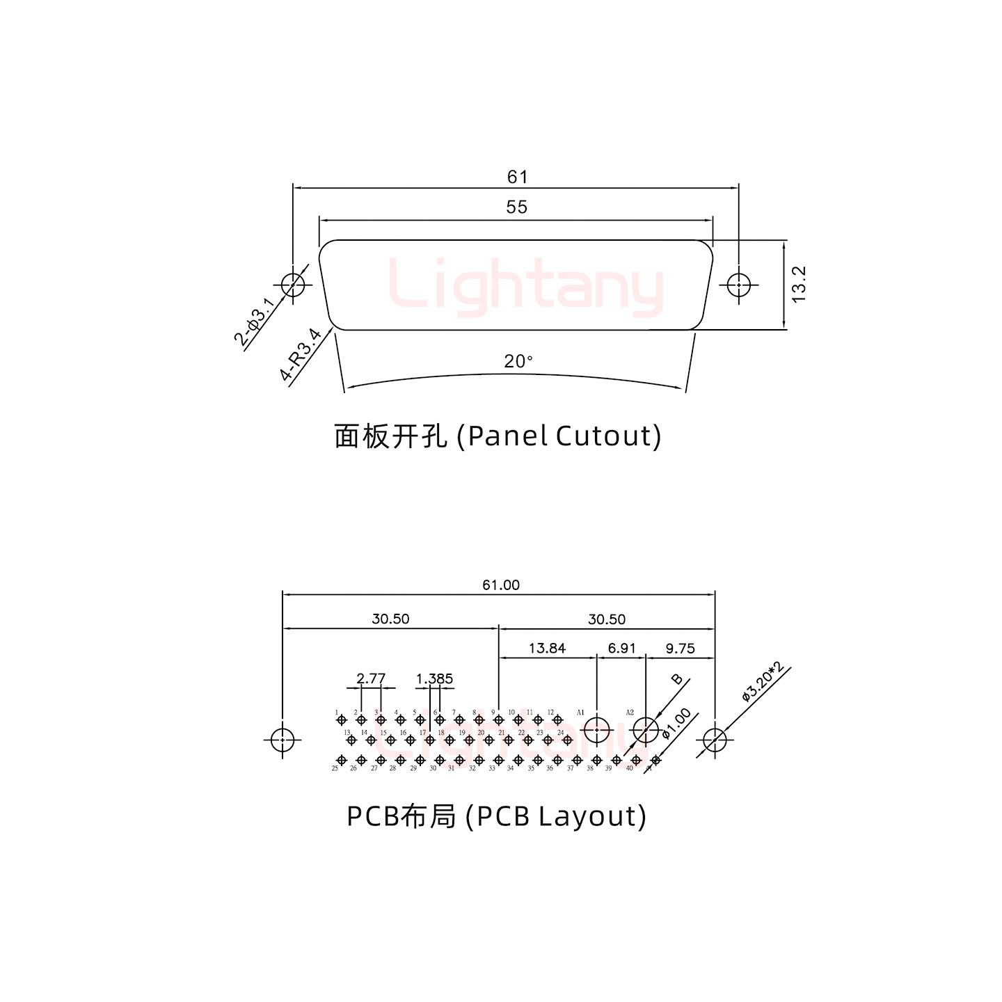 43W2公PCB直插板/鉚魚叉7.0/大電流10A