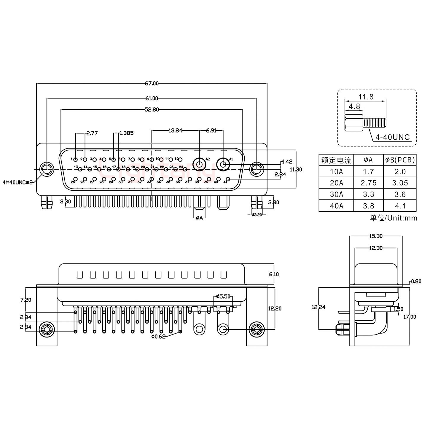 43W2公PCB彎插板/鉚支架12.2/大電流20A