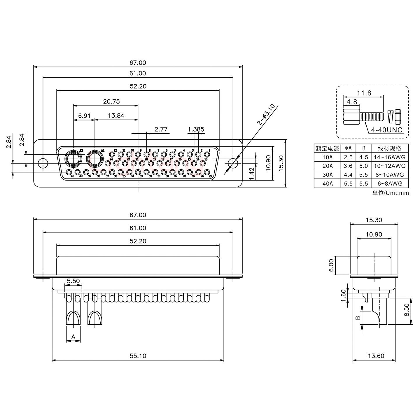 43W2母長體焊線/螺絲螺母/大電流30A