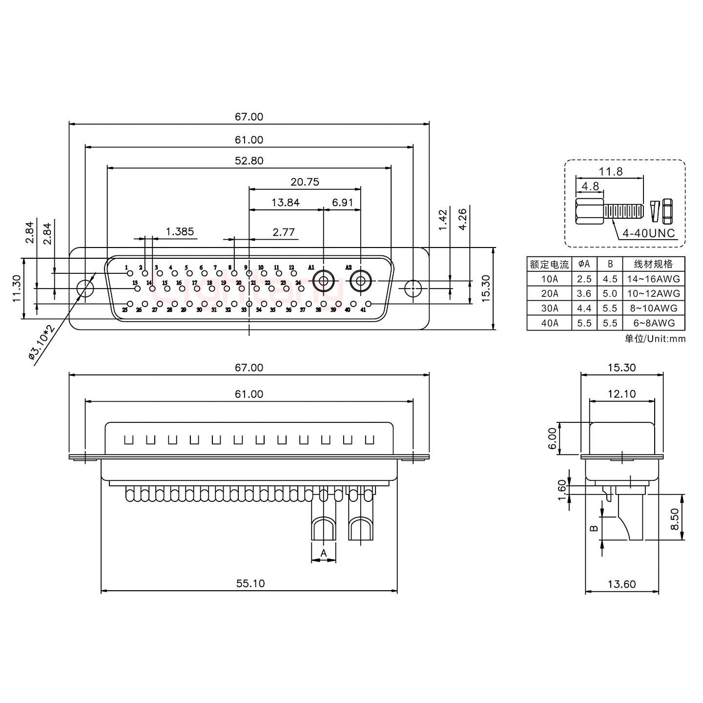 43W2公長體焊線/螺絲螺母/大電流30A