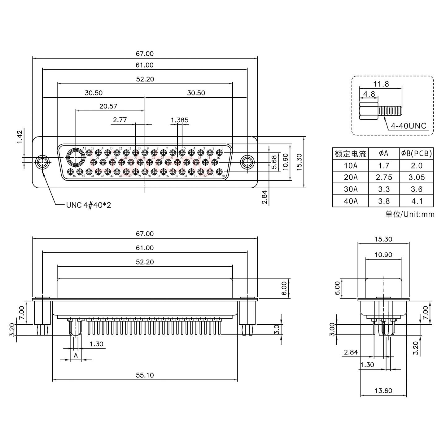 47W1母PCB直插板/鉚魚叉7.0/大電流10A