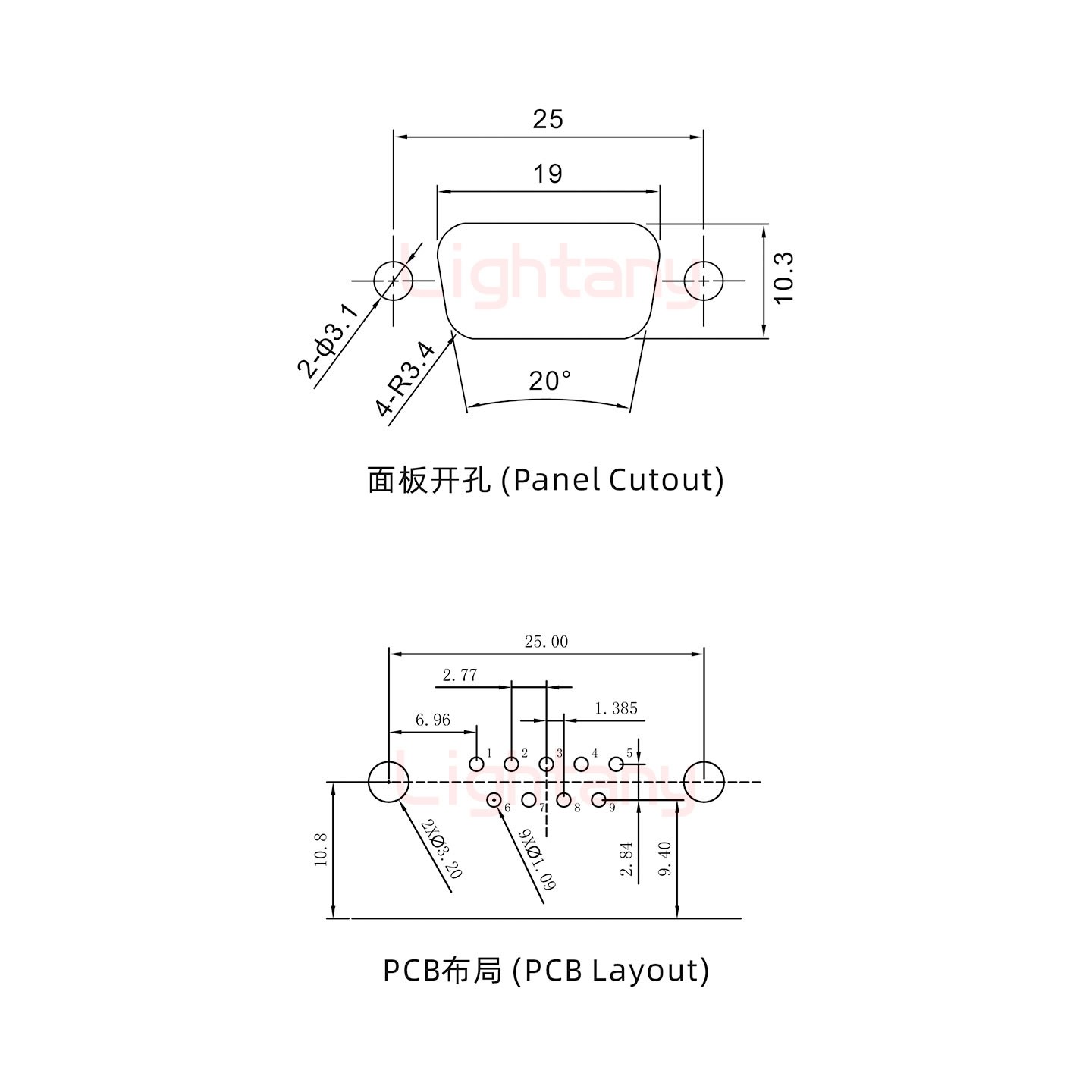 DR9 公 彎插板9.4 金屬支架10.8 鎖螺絲 車針