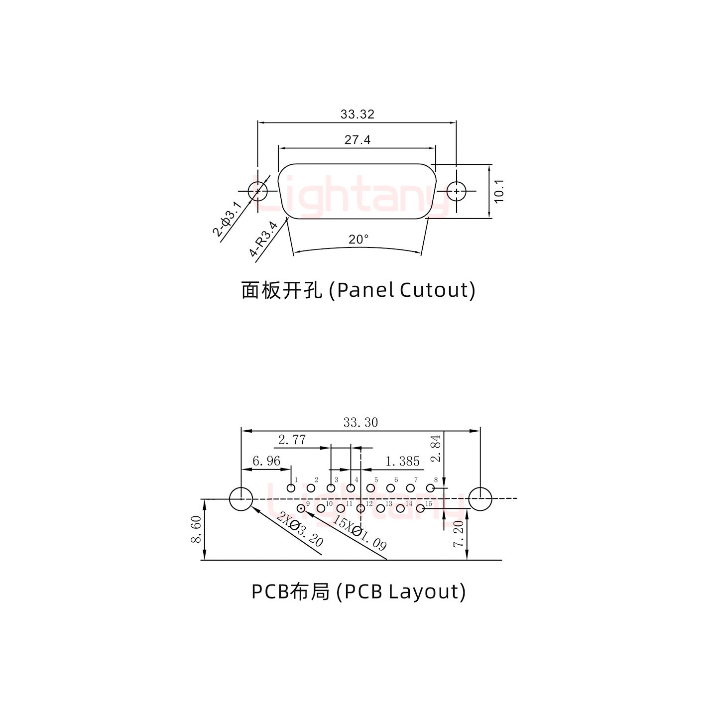 DR15 公 彎插板7.2 金屬支架8.6 鎖螺絲 車針