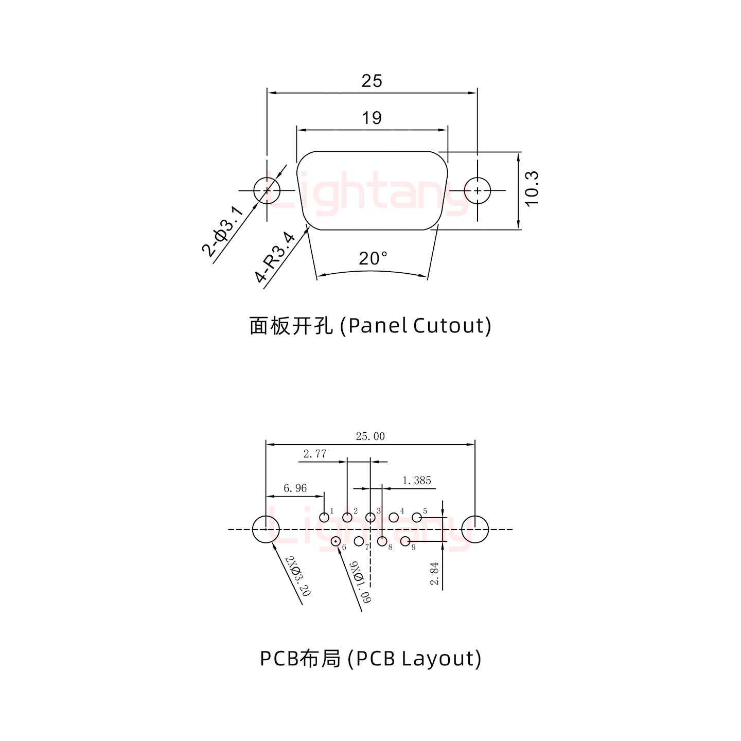 防水DP9 公 直插板 鉚魚叉 鎖螺絲 車針