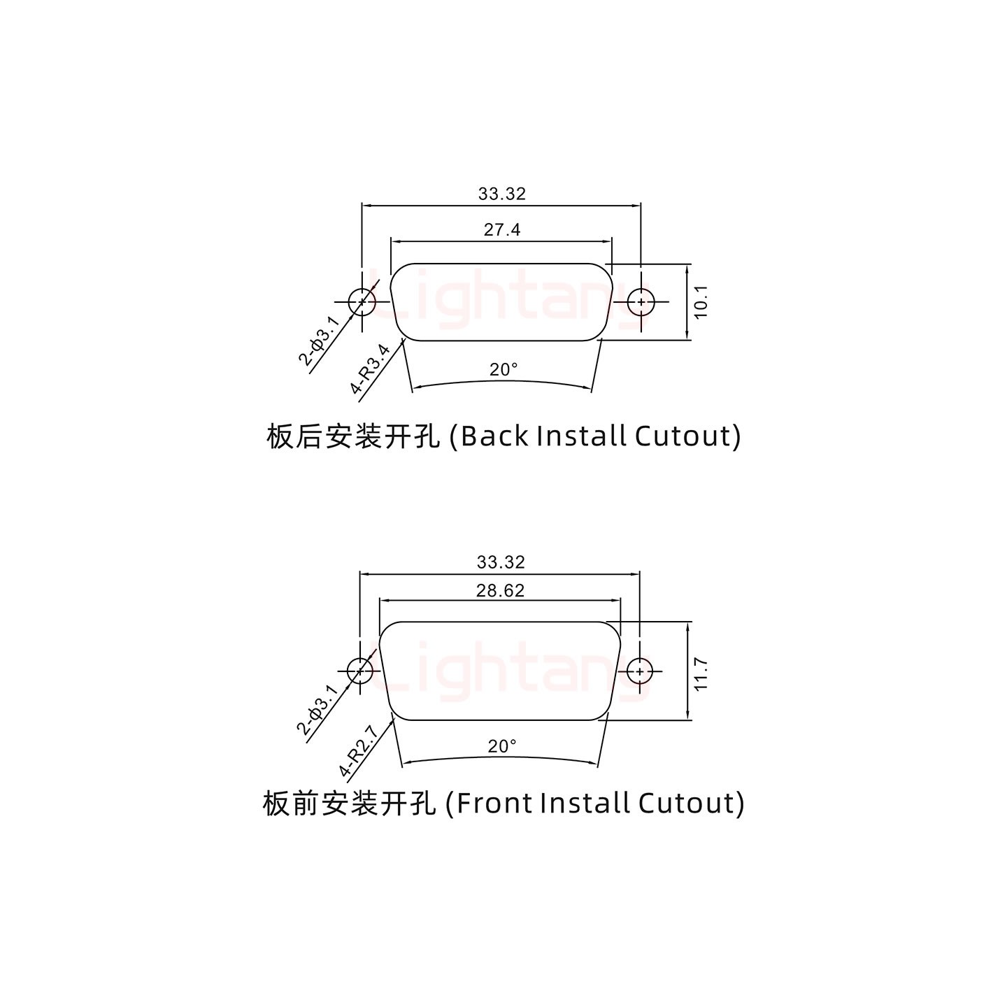 防水DB15 公 焊線式 鎖螺絲 車針