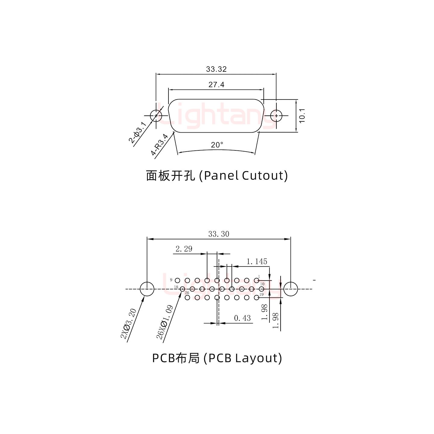 防水HDP26 母 直插板 鉚魚叉 鎖螺絲 車針