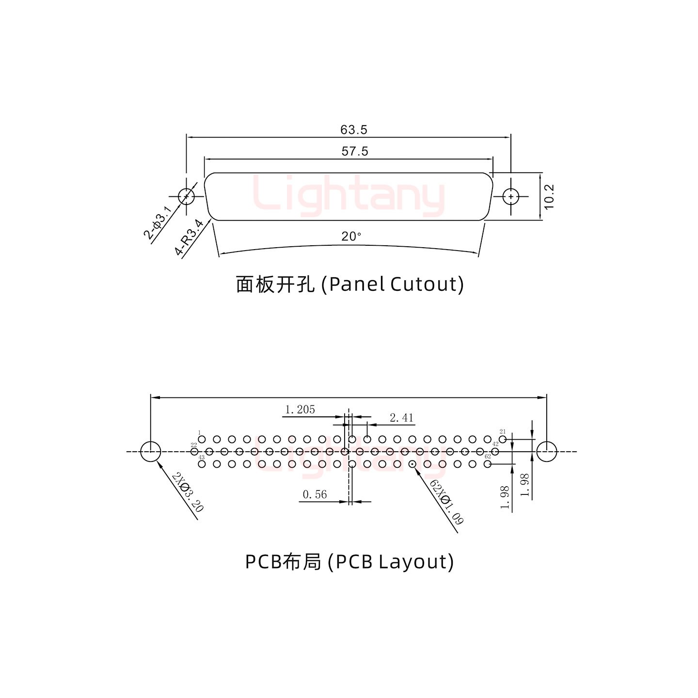 防水HDP62 公 直插板 鉚魚叉 鎖螺絲 車針