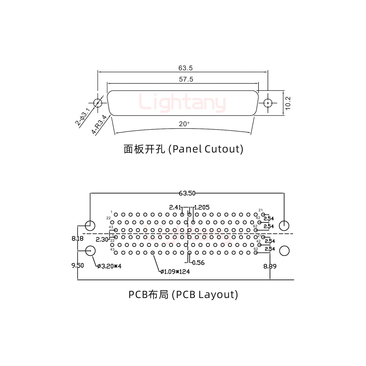 HDR62 公對(duì)公間距15.88車(chē)針雙胞胎 D-SUB連接器