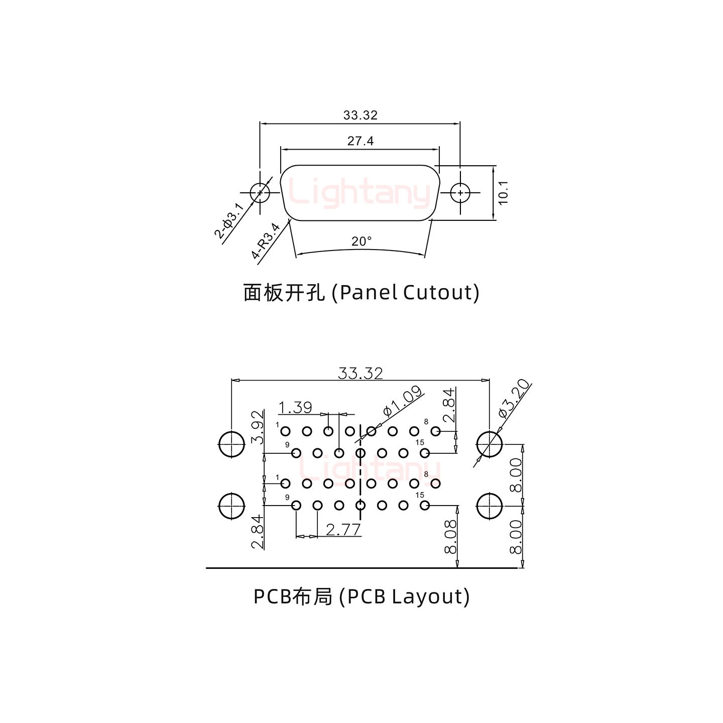 DR15公對公 間距19.05 雙胞胎沖針 D-SUB連接器