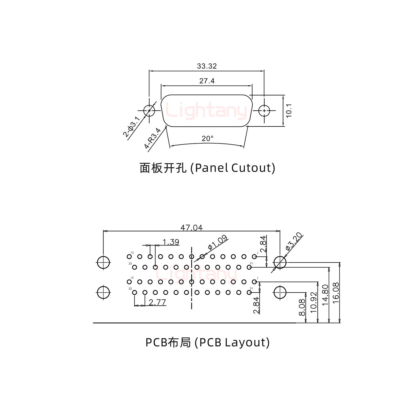 DR25母對母 間距15.88 雙胞胎沖針 D-SUB連接器