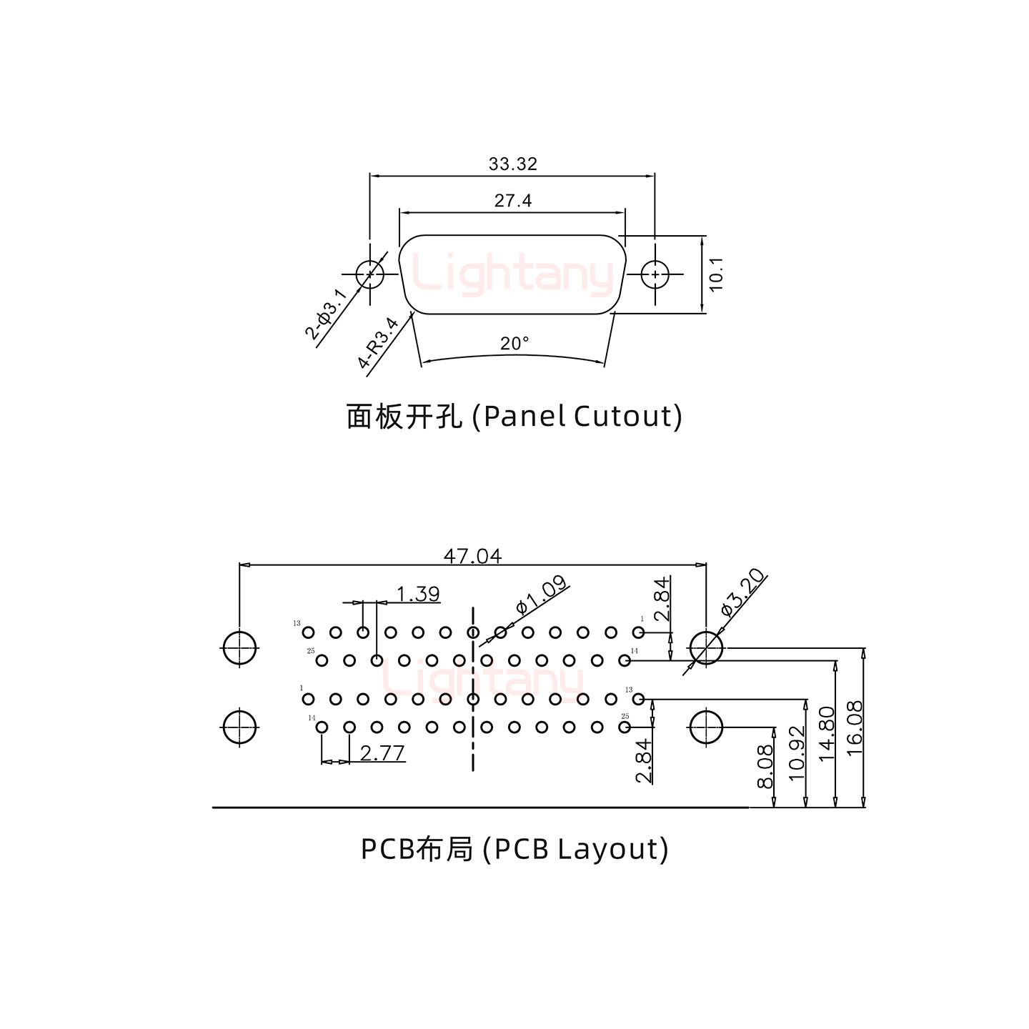 DR25上母下公 間距15.88 雙胞胎沖針 D-SUB連接器