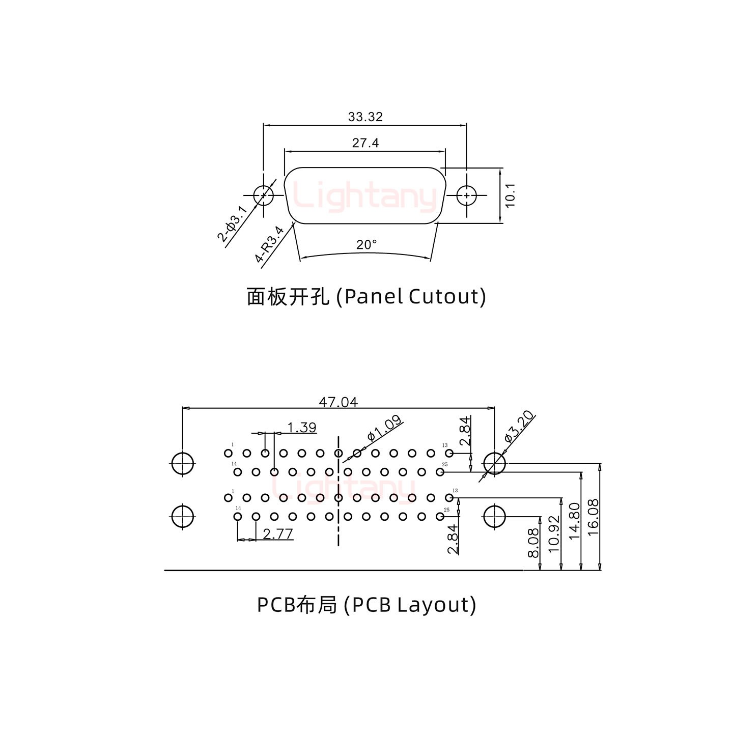 DR25公對(duì)公 間距15.88 雙胞胎沖針 D-SUB連接器