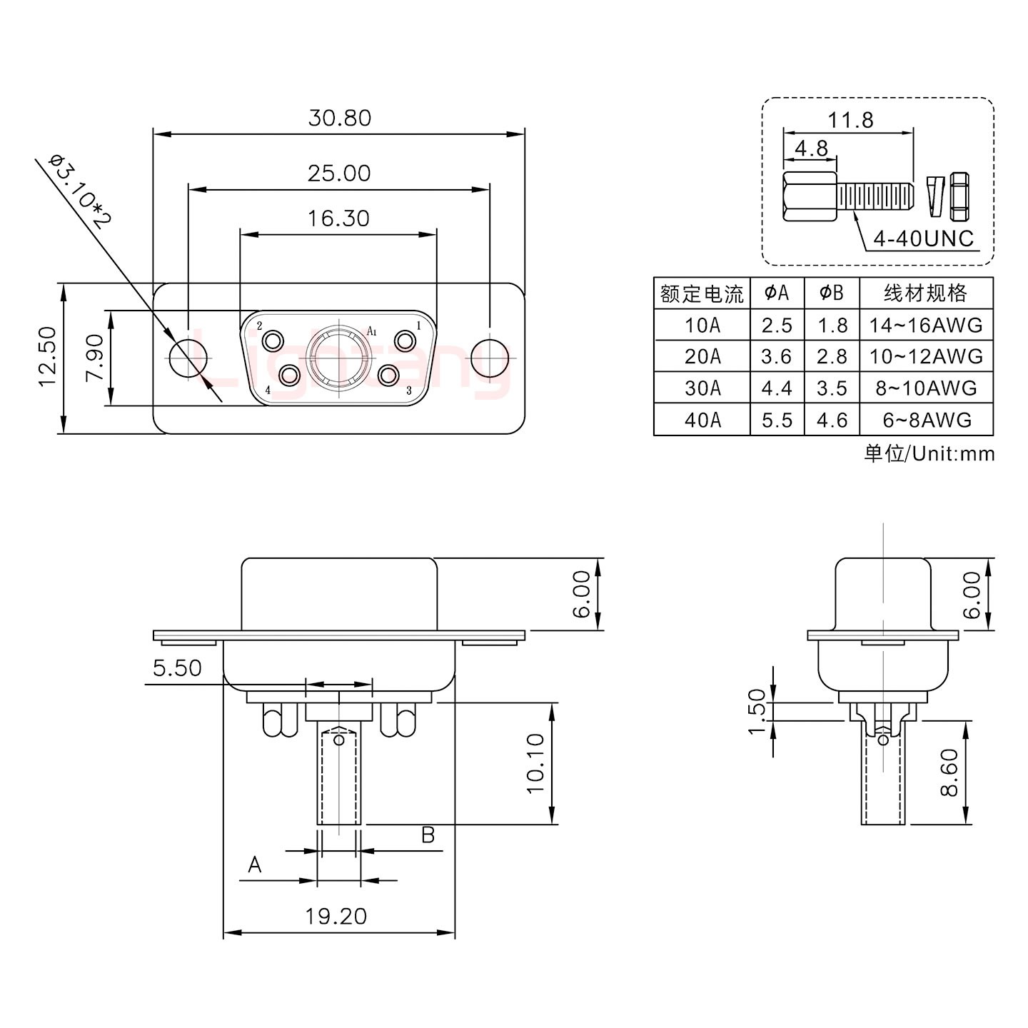 5W1母壓線式/配螺絲螺母/大電流20A