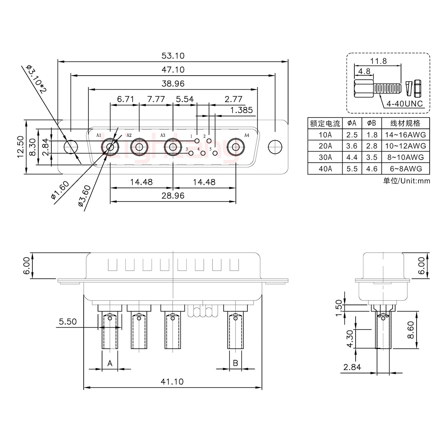 9W4公壓線式/配螺絲螺母/大電流30A