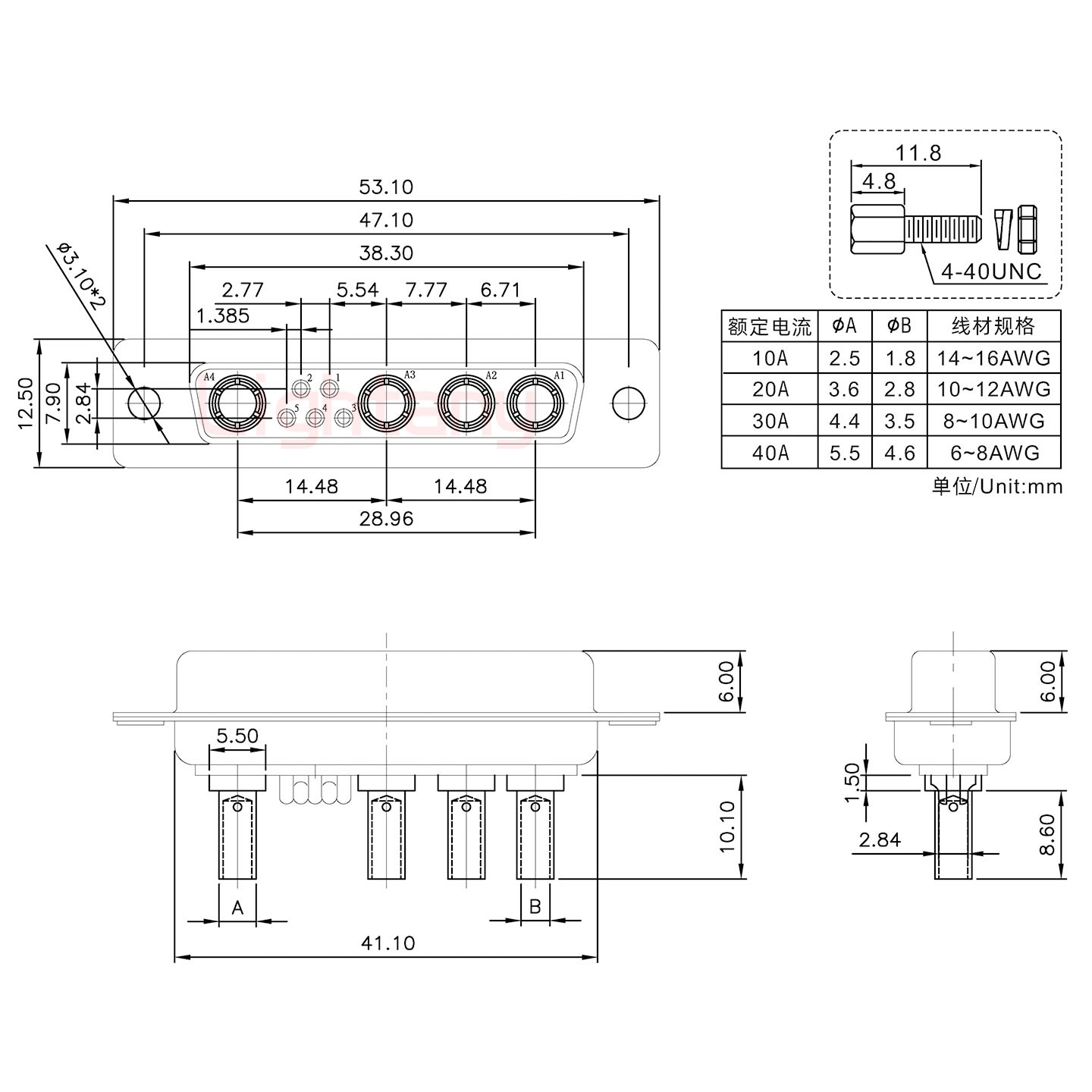 9W4母壓線式/配螺絲螺母/大電流10A